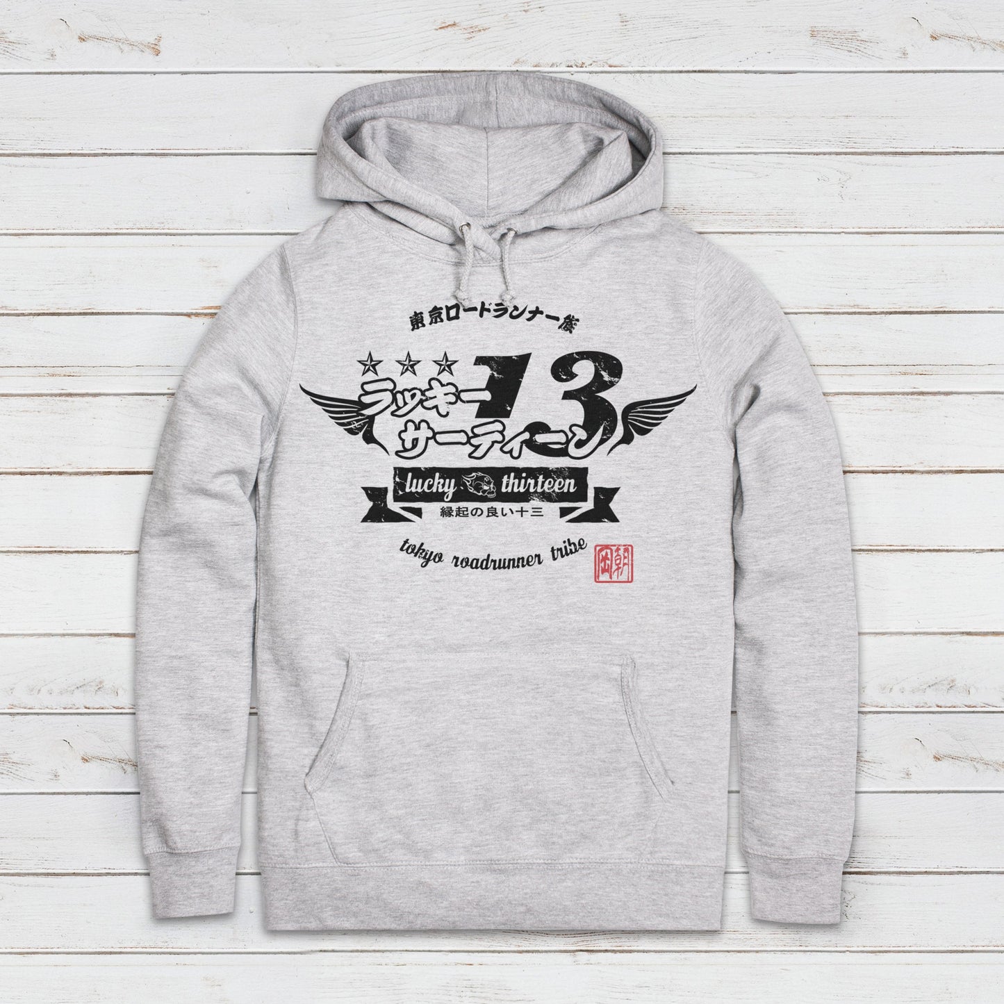 Tokyo Roadrunner Japanese Hoodie Bosozoku Japan Anime Manga Biker Harajuku Kawaii Streetwear Womens Girls Printed Hooded Top Sweatshirt Gift