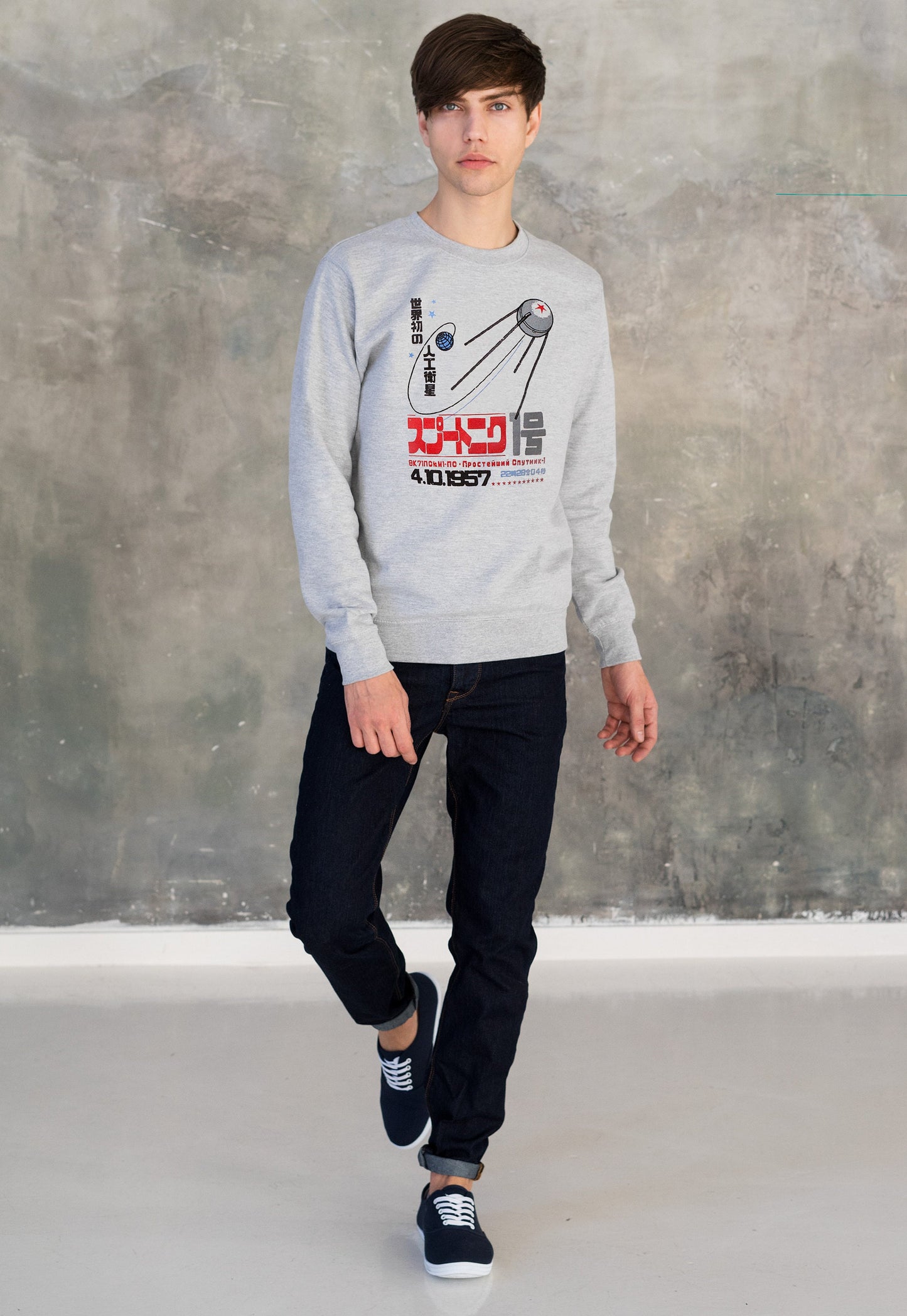 Sputnik 1 Sweatshirt Japanese Shirt Soviet Japan Retro Astronomy Science Space USSR CCCP Geek Satellite Mens Womens Printed Jumper Sweater