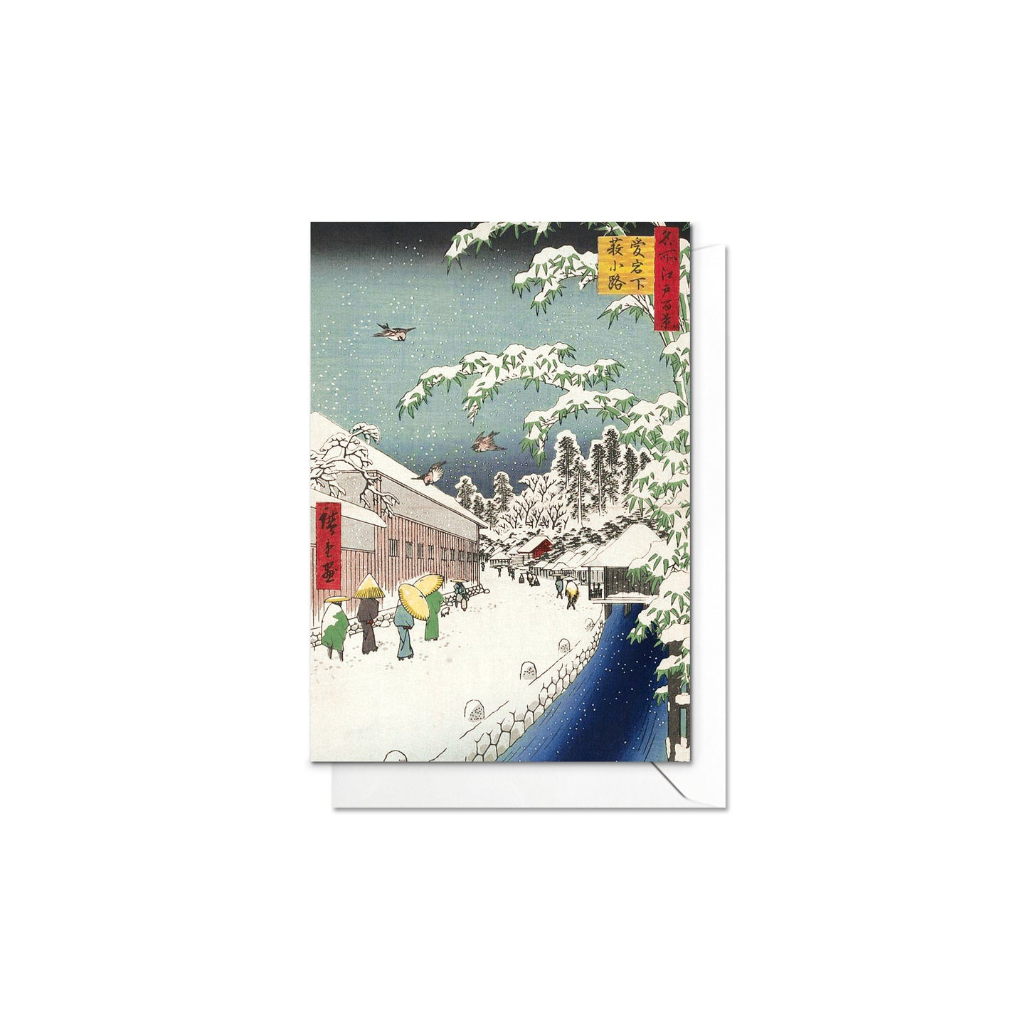 Japanese Ukiyo-e Art Greeting Cards Set of 10 - Christmas Card Xmas New Year Winter Woodblock Print Aesthetic Hiroshige Hokusai Haiku Basho