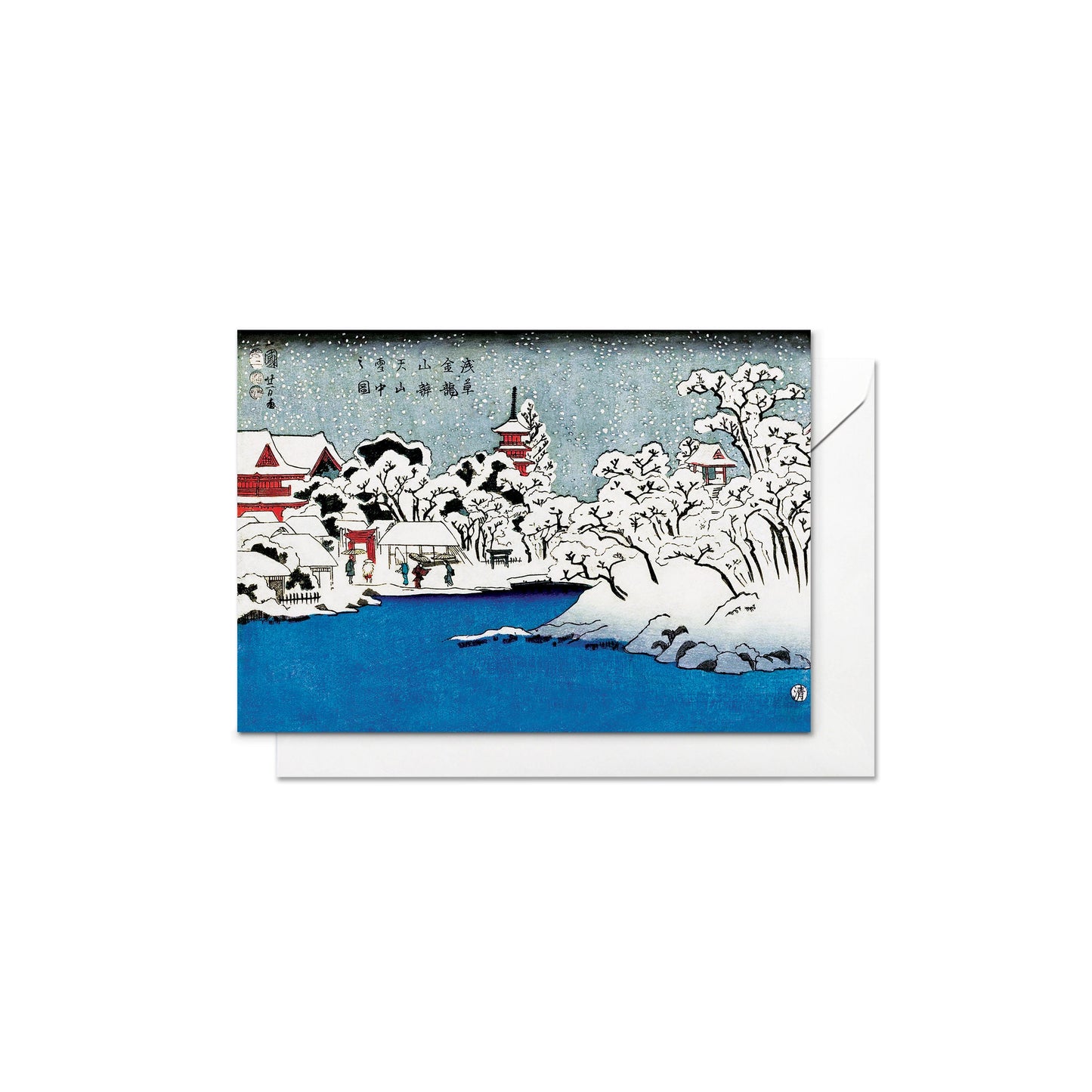 Japanese Ukiyo-e Art Greeting Cards Set of 10 - Christmas Card Xmas New Year Winter Woodblock Print Aesthetic Hiroshige Hokusai Haiku Basho