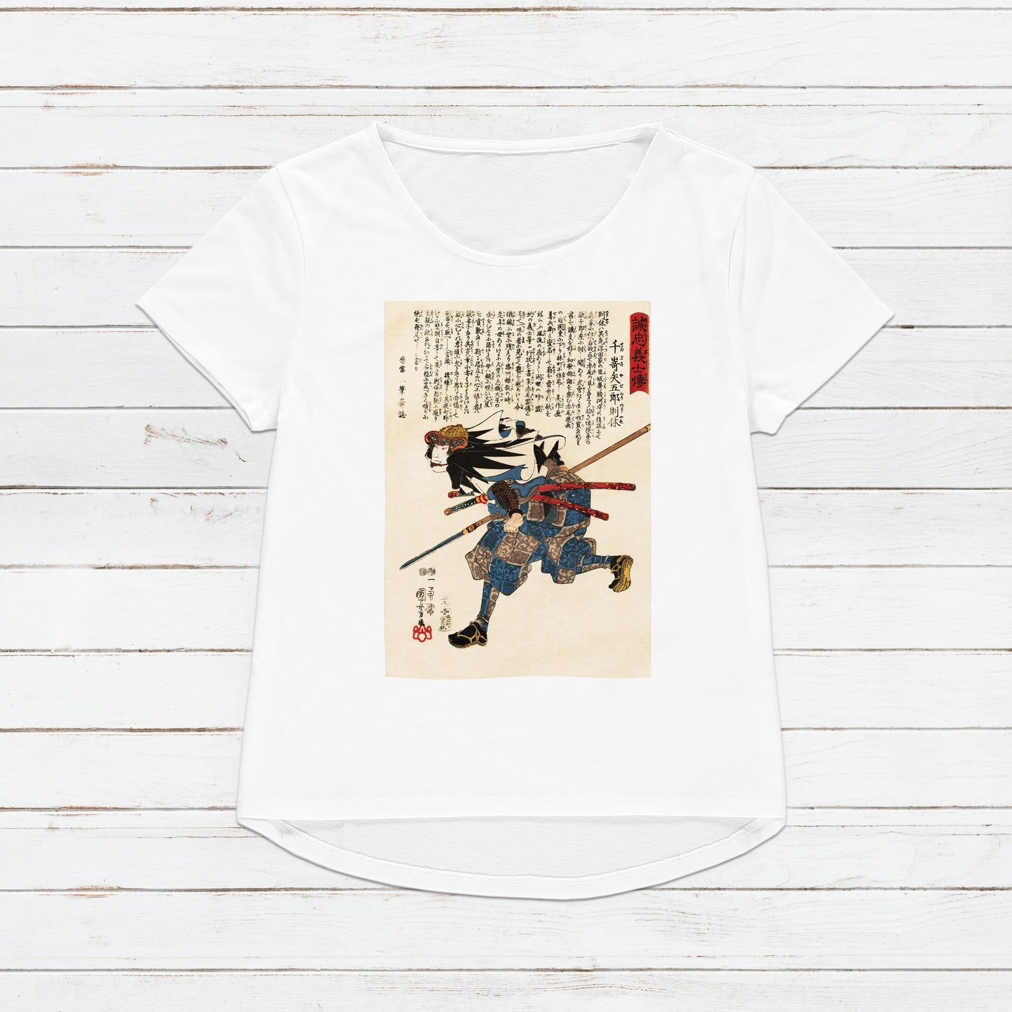 Japanese Ukiyo-e T Shirt Woodblock Art Utagawa Kuniyoshi Samurai Warrior Japan Martial Arts Calligraphy Gift Womens Mens Graphic Printed Tee
