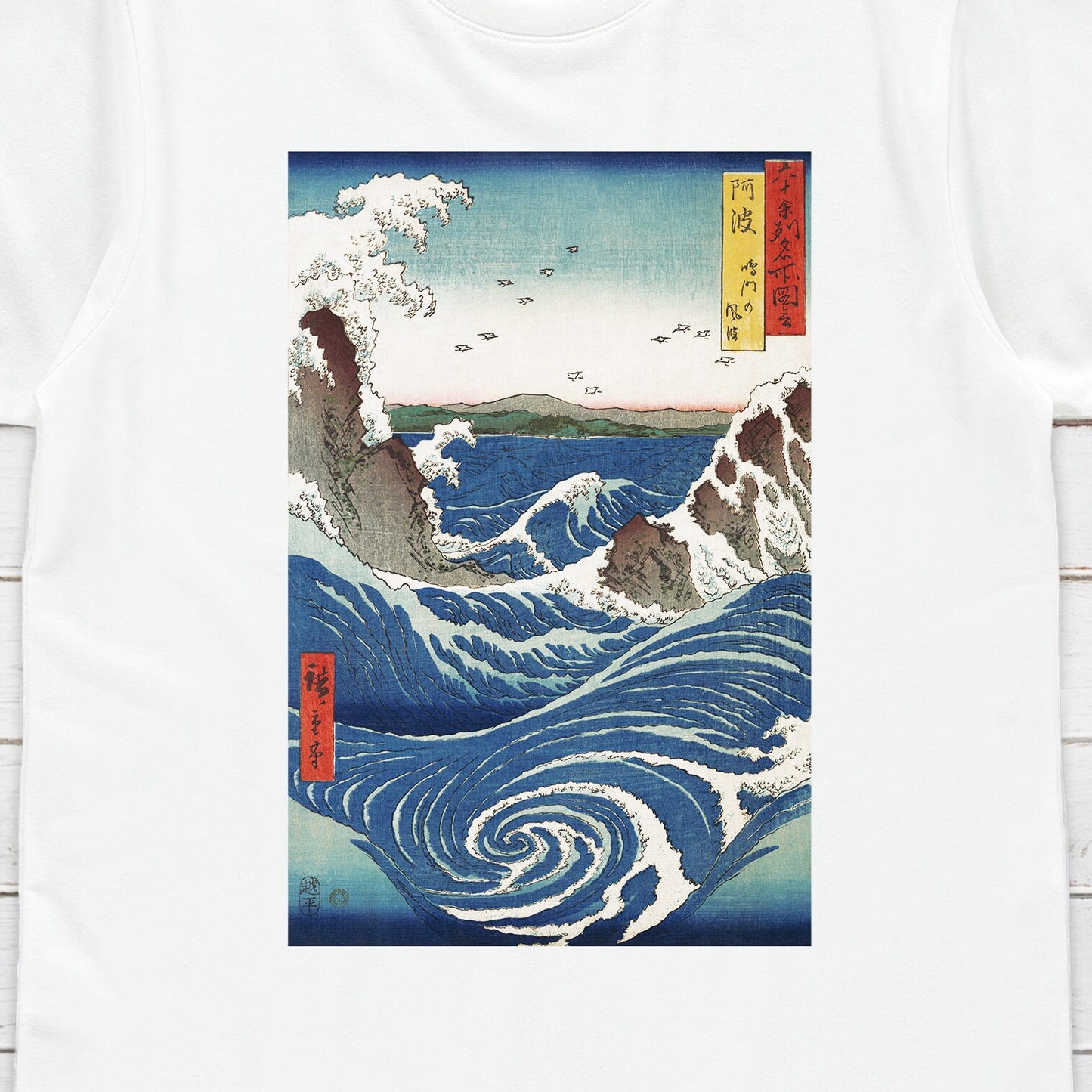 Japanese Ukiyo-e T Shirt Woodblock Art Hiroshige Awa Province Naruto Whirpools Print Japan Kanji Calligraphy Gifts Womens Mens Printed Tee