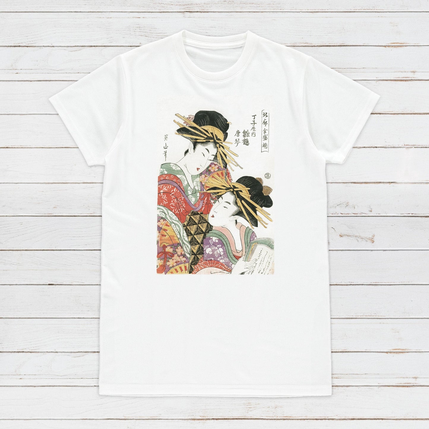 Japanese Ukiyo-e T Shirt Woodblock Art Kikugawa Eizan Geisha Maiko Tattoo Beautiful Japan Calligraphy Womens Mens Graphic Printed Tee Top