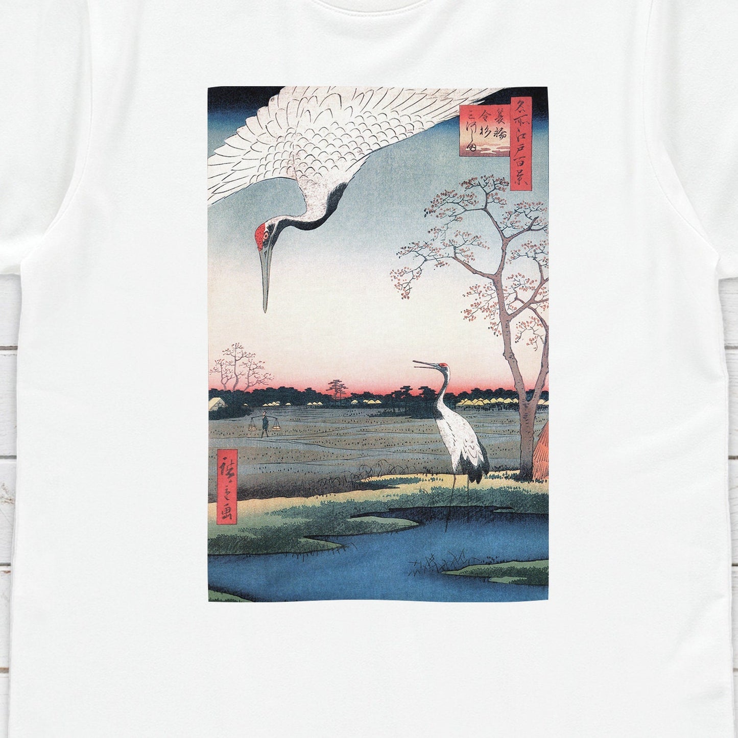 Japanese Ukiyo-e T Shirt Woodblock Art Crane Bird Edo Hiroshige Utagawa Traditional Kanji Japan Calligraphy Womens Mens Graphic Printed Tee
