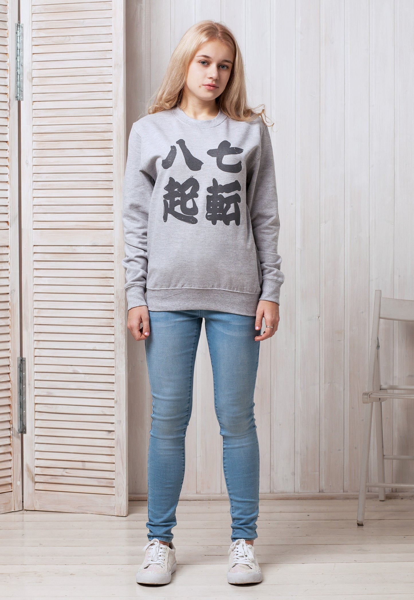Japanese Sweatshirt Shichiten Hakki Nanakorobi Yaoki Japan Calligraphy Aesthetic Kanji Anime Manga Printed Jumper Long Sleeve Mens Womens