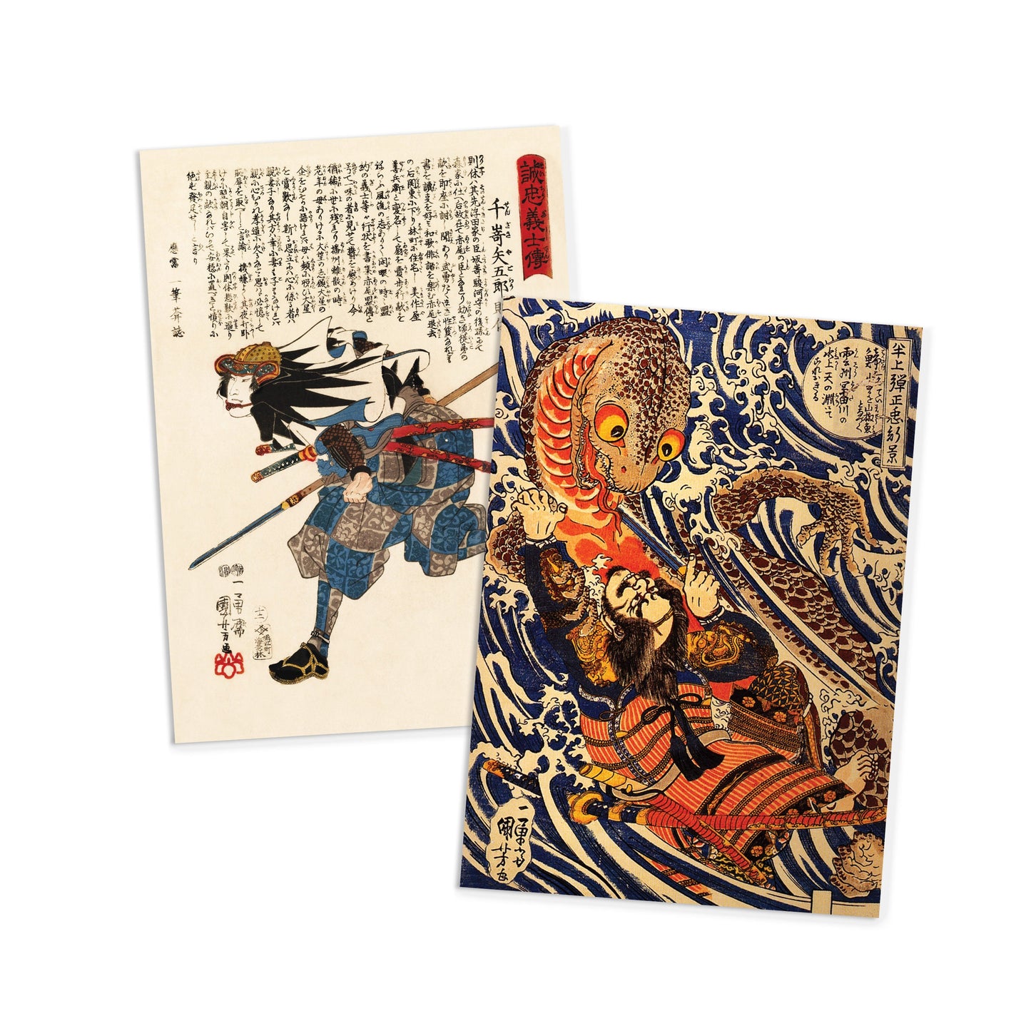 Japanese Ukiyo-e Art Postcards Set of 10 - Postcard Prints Pack Woodblock Art Print Aesthetic Hokusai Samurai Octopus Geisha Cards Gift