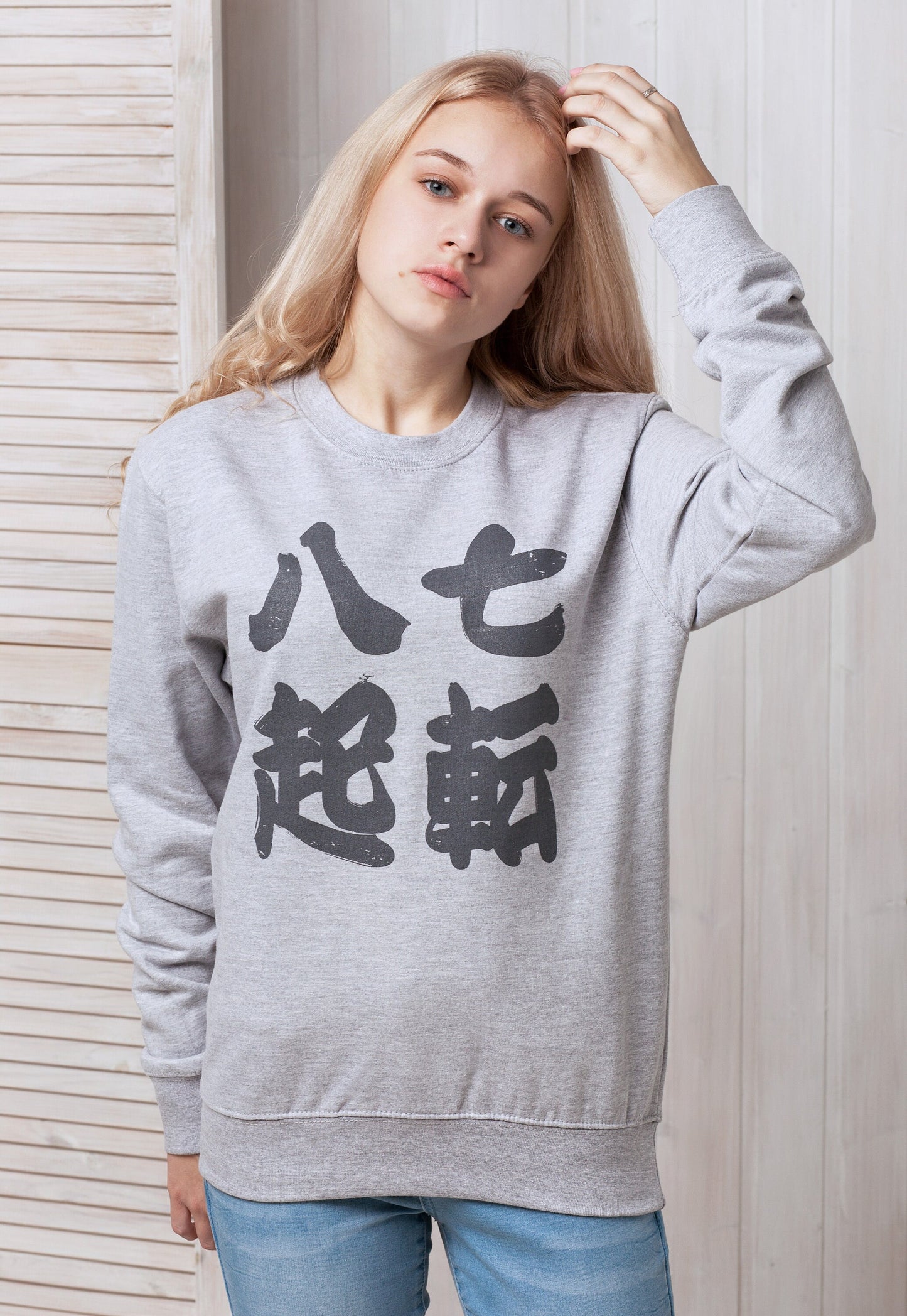 Japanese Sweatshirt Shichiten Hakki Nanakorobi Yaoki Japan Calligraphy Aesthetic Kanji Anime Manga Printed Jumper Long Sleeve Mens Womens