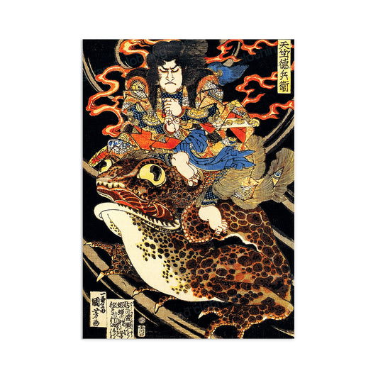 Japanese Ukiyo-e Wall Art Print Poster Decor Woodblock Utagawa Kuniyoshi Samurai Toad Horror Monster Tattoo Frog Japan Calligraphy Kabuki A3