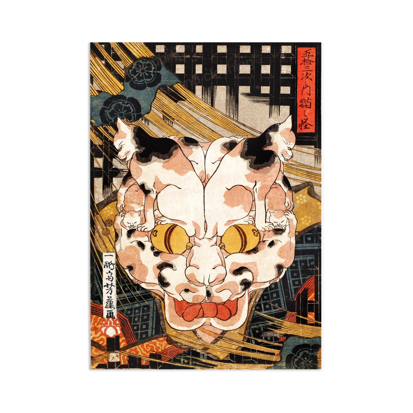 Japanese Ukiyo-e Art Print Poster Woodblock Wall Art Utagawa Yoshifuji Cat Monster Ghost Yokai Kabuki Tattoo Beautiful Japan Calligraphy A3