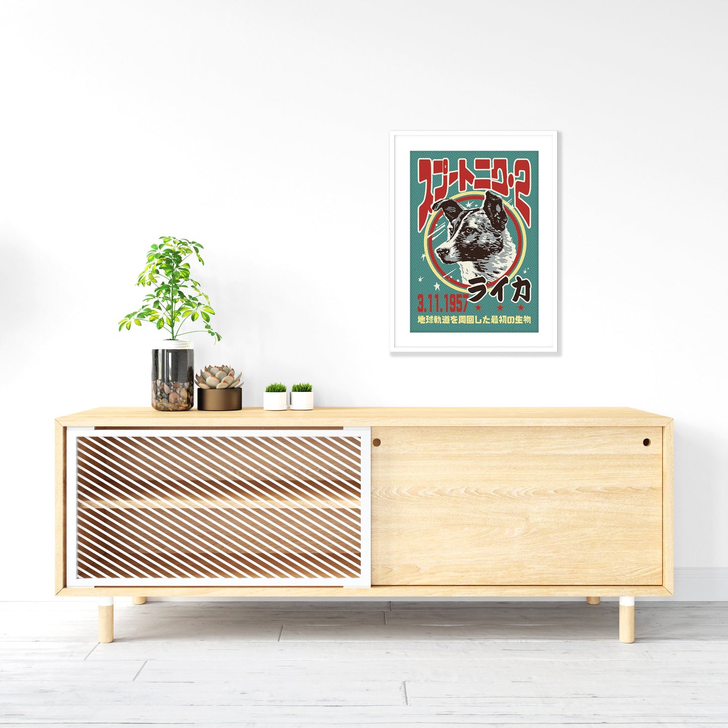 Laika The Space Dog Wall Art Print Poster Decor Japanese Soviet Retro USSR Cosmos Race Flight Science Sci Fi Geek Astronomy Cute Retro A3