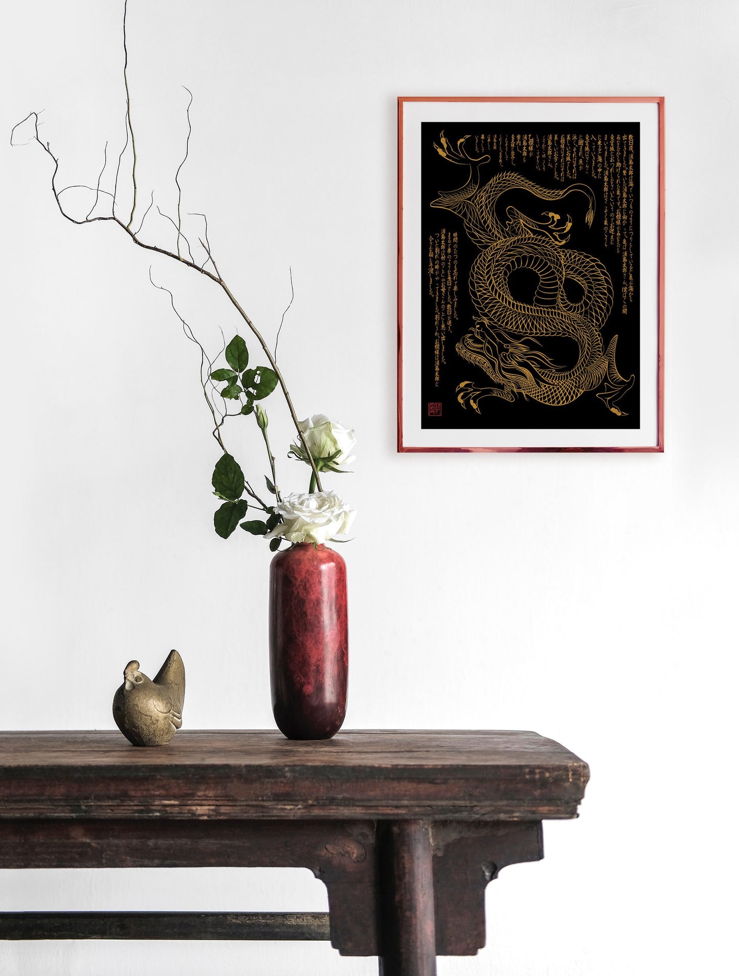 Japanese Dragon Art Print Poster Woodblock Ukiyo-e Style Wall Art Samurai Tattoo Kanji Beautiful Japan Calligraphy Martial Arts Bushido A3