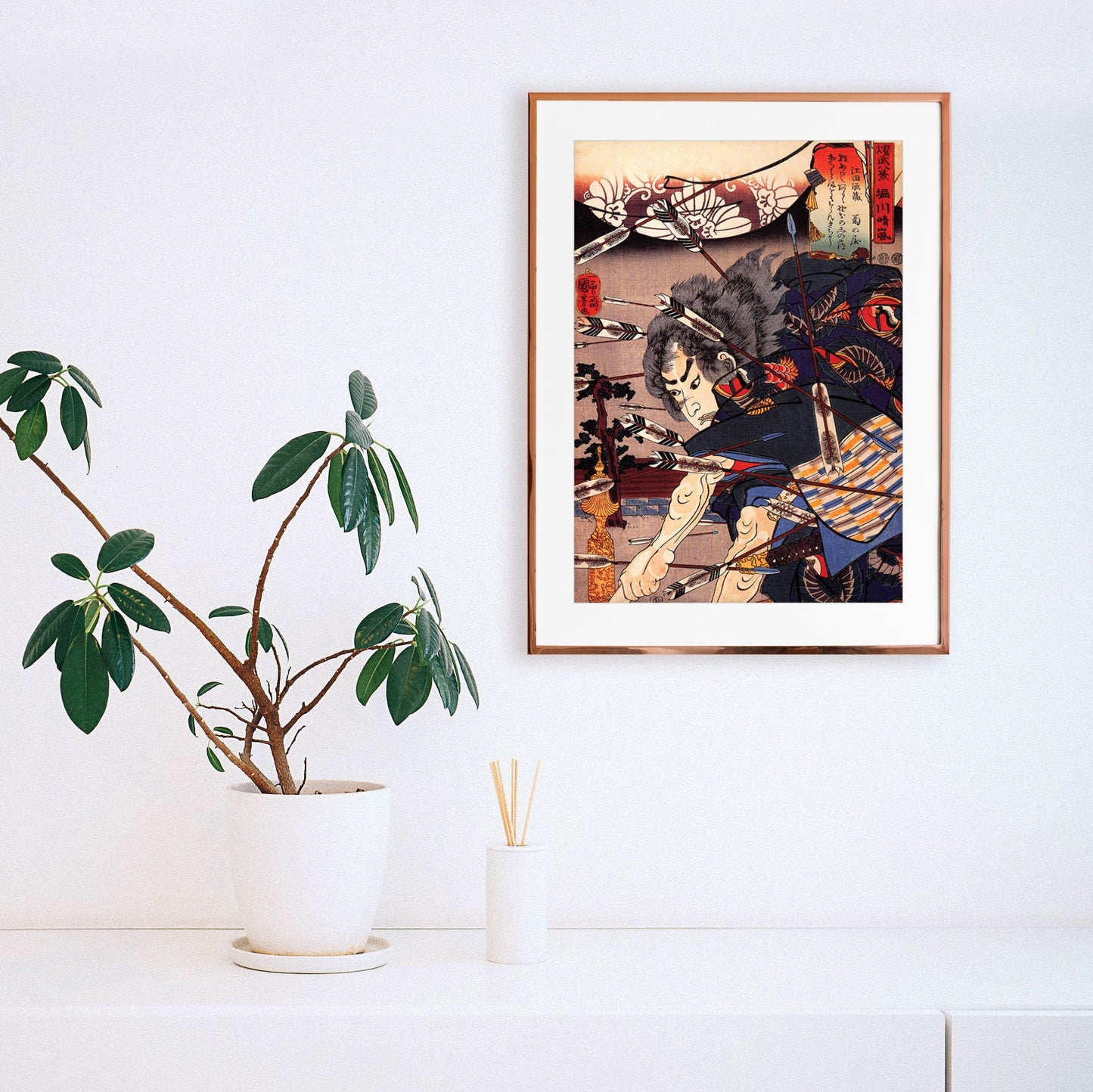 Japanese Ukiyo-e Wall Art Print Poster Woodblock Utagawa Kuniyoshi Samurai Battle Arrow Katana Tattoo O-yoroi Japan Calligraphy Bushido A3
