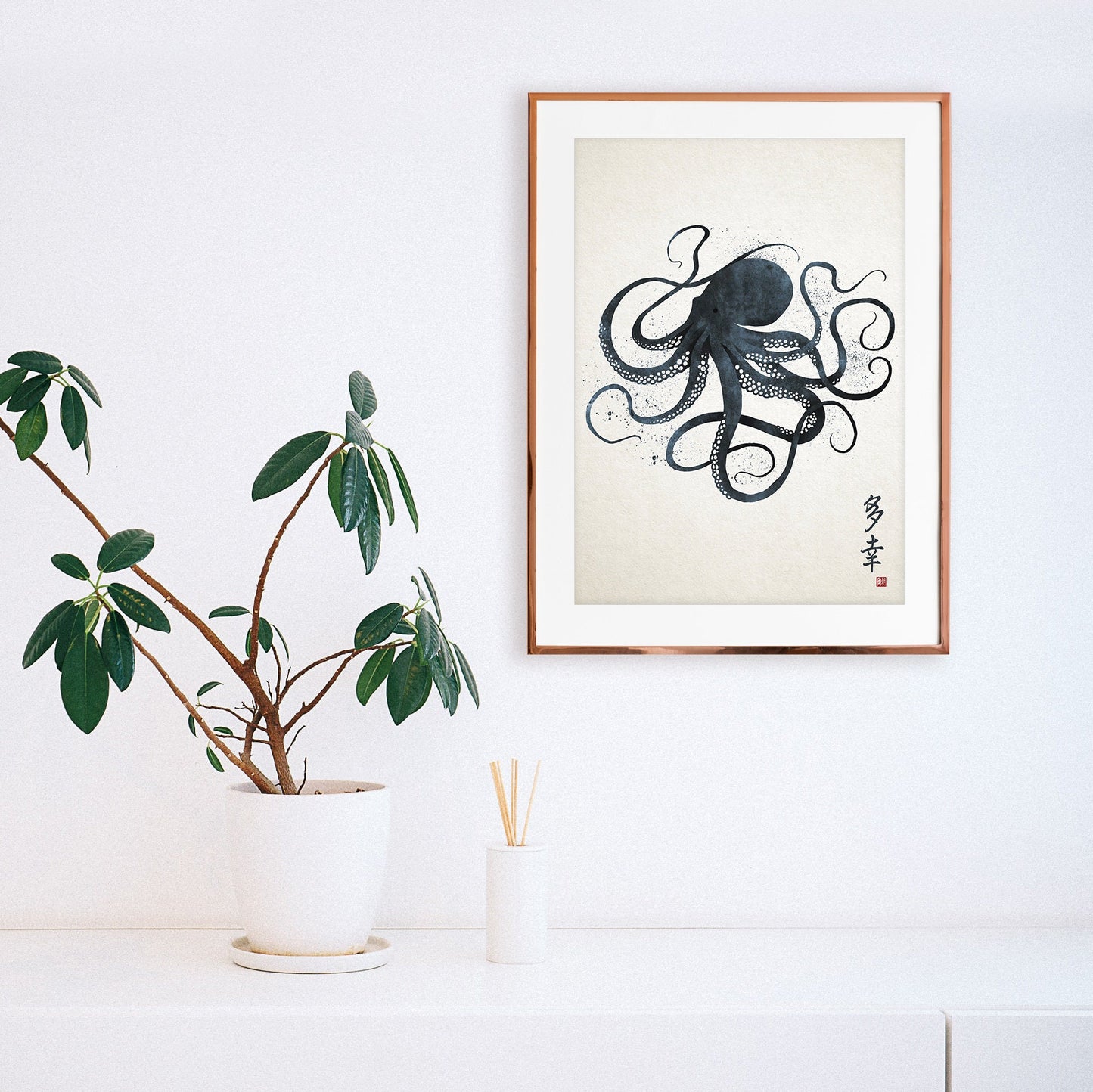 Japanese Octopus Art Print Poster Woodblock Ukiyo-e Style Wall Samurai Tattoo Monster Kanji Gyotaku Japan Calligraphy Beautiful Bushido A3