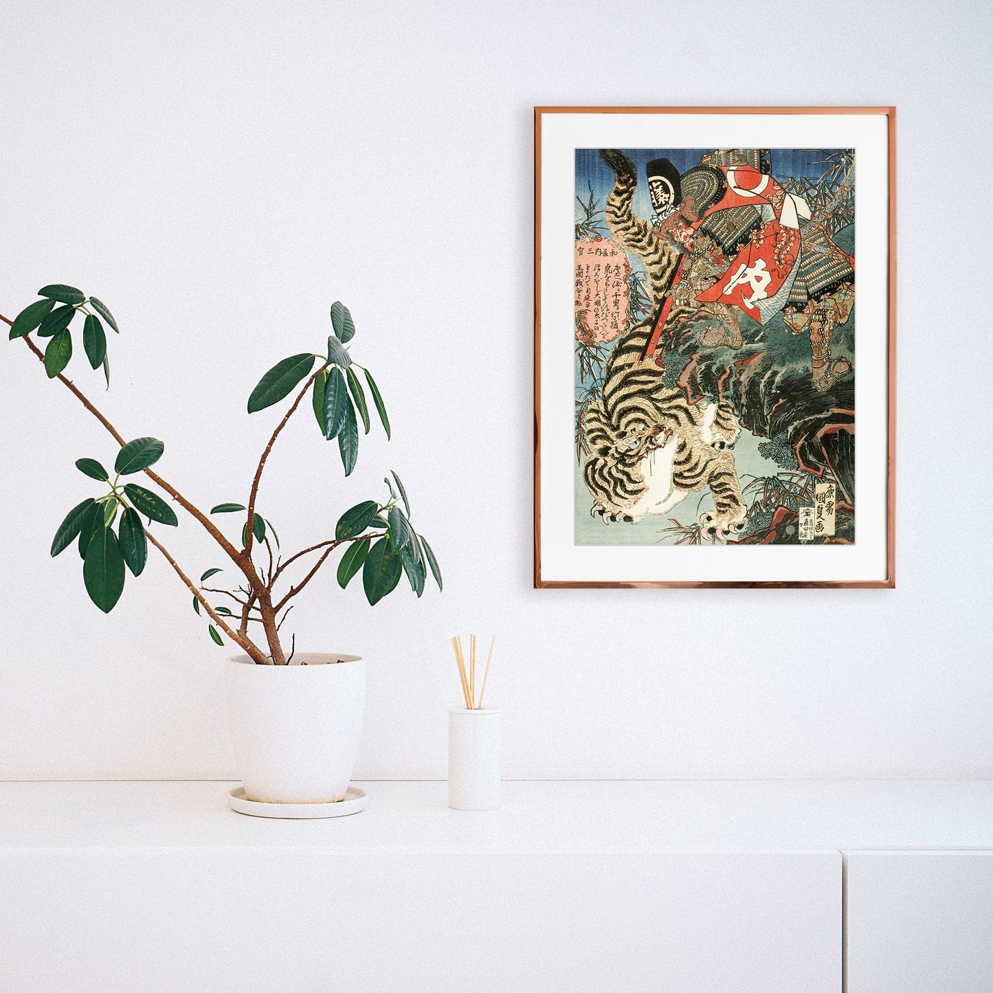 Japanese Ukiyo-e Art Print Poster Woodblock Wall Decor Utagawa Kuniyoshi Samurai Watonai Tiger Sword Tattoo Monster Calligraphy Bushido A3