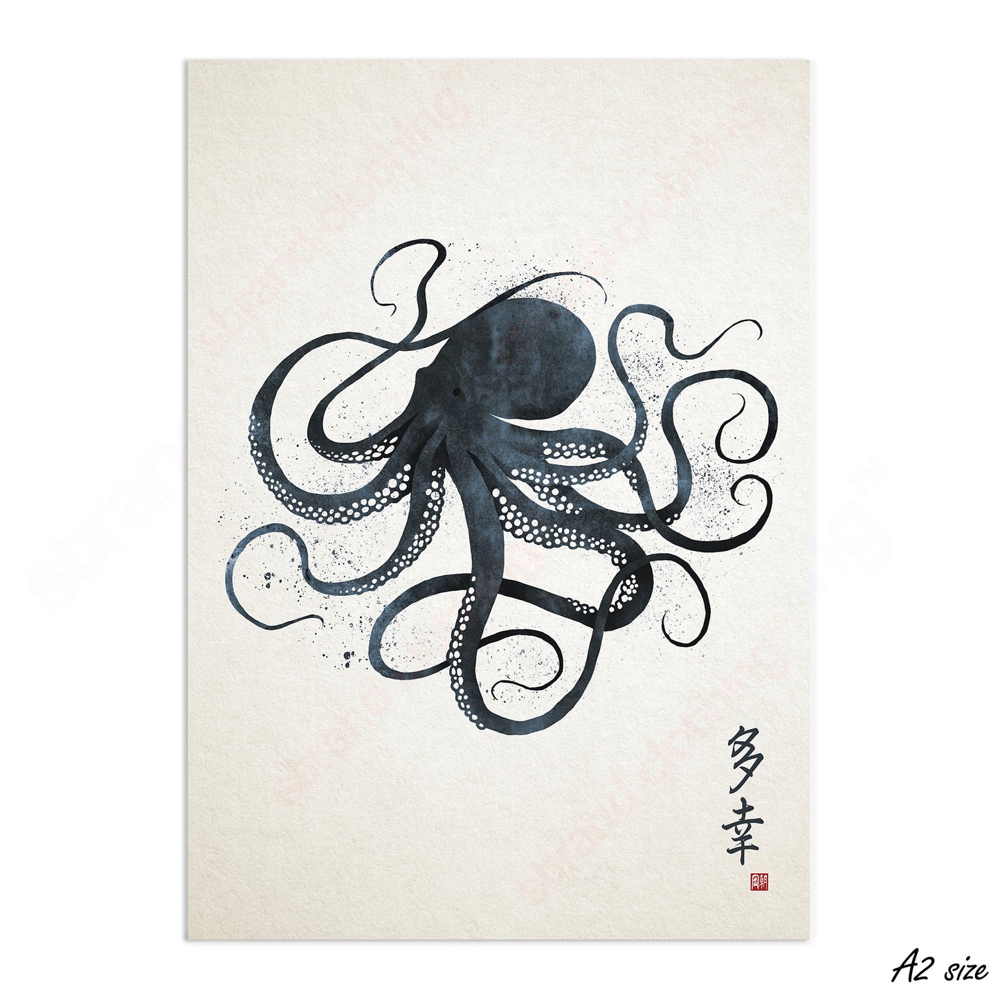 Japanese Octopus Art Print Poster Woodblock Ukiyo-e Style Wall Samurai Tattoo Monster Kanji Gyotaku Japan Calligraphy Beautiful Bushido A3