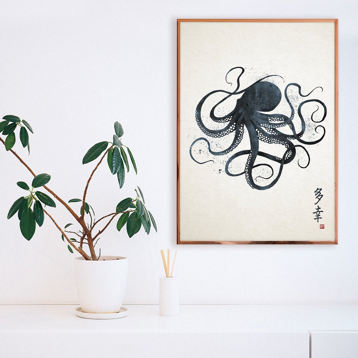 Japanese Octopus Art Print Poster Woodblock Ukiyo-e Style Wall Samurai Tattoo Monster Kanji Gyotaku Japan Calligraphy Beautiful Bushido A3