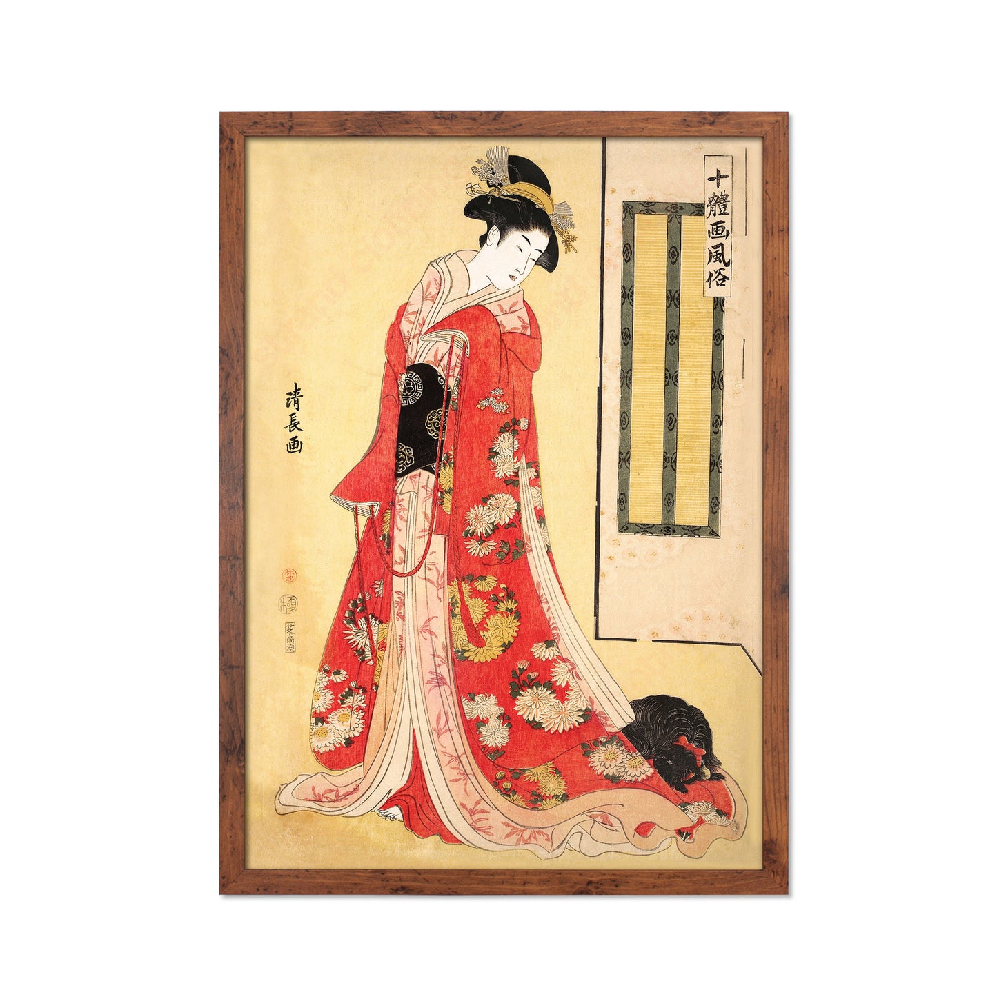 Japanese Art Print Poster Woodblock Ukiyo-e Framed Mounted Wall Kyoto Geisha Maiko Tattoo Beautiful Japan Calligraphy Spaniel Dog Bijin A2