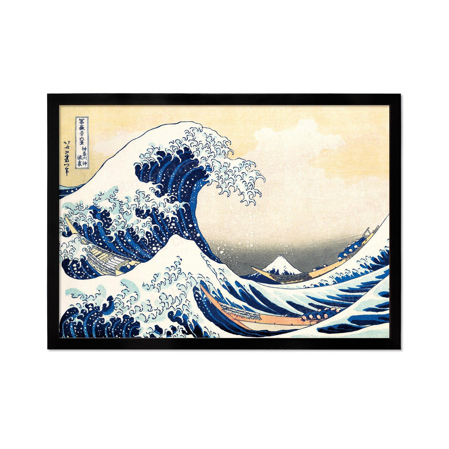 Japanese Art Hokusai Kanagawa Wave Print Poster Woodblock Ukiyo-e Framed Mounted Wall Mount Fuji Beautiful Tattoo Japan Calligraphy A2 Large