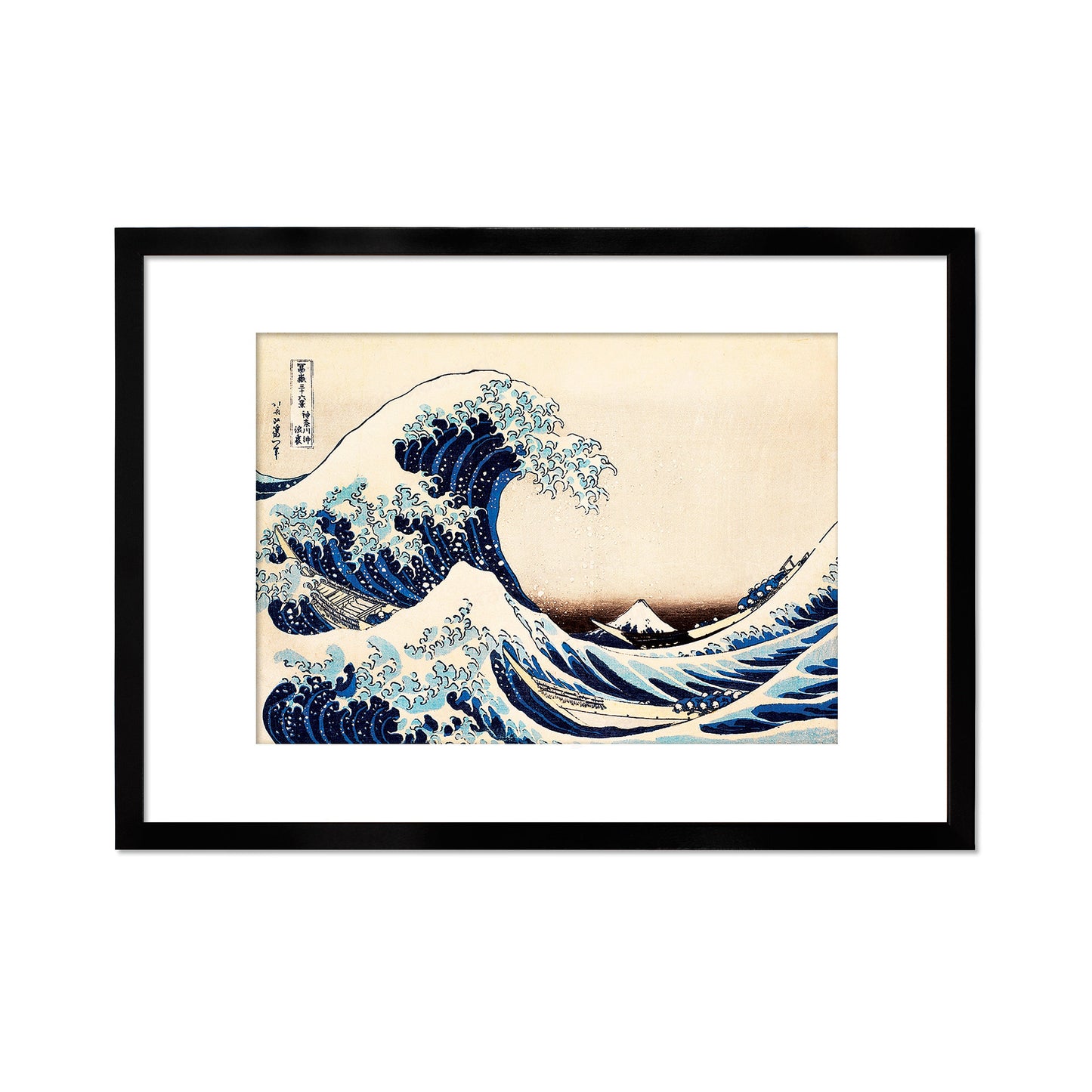 Japanese Art Hokusai Kanagawa Wave Print Poster Woodblock Ukiyo-e Framed Mounted Wall Mount Fuji Beautiful Tattoo Japan Calligraphy A2 A3