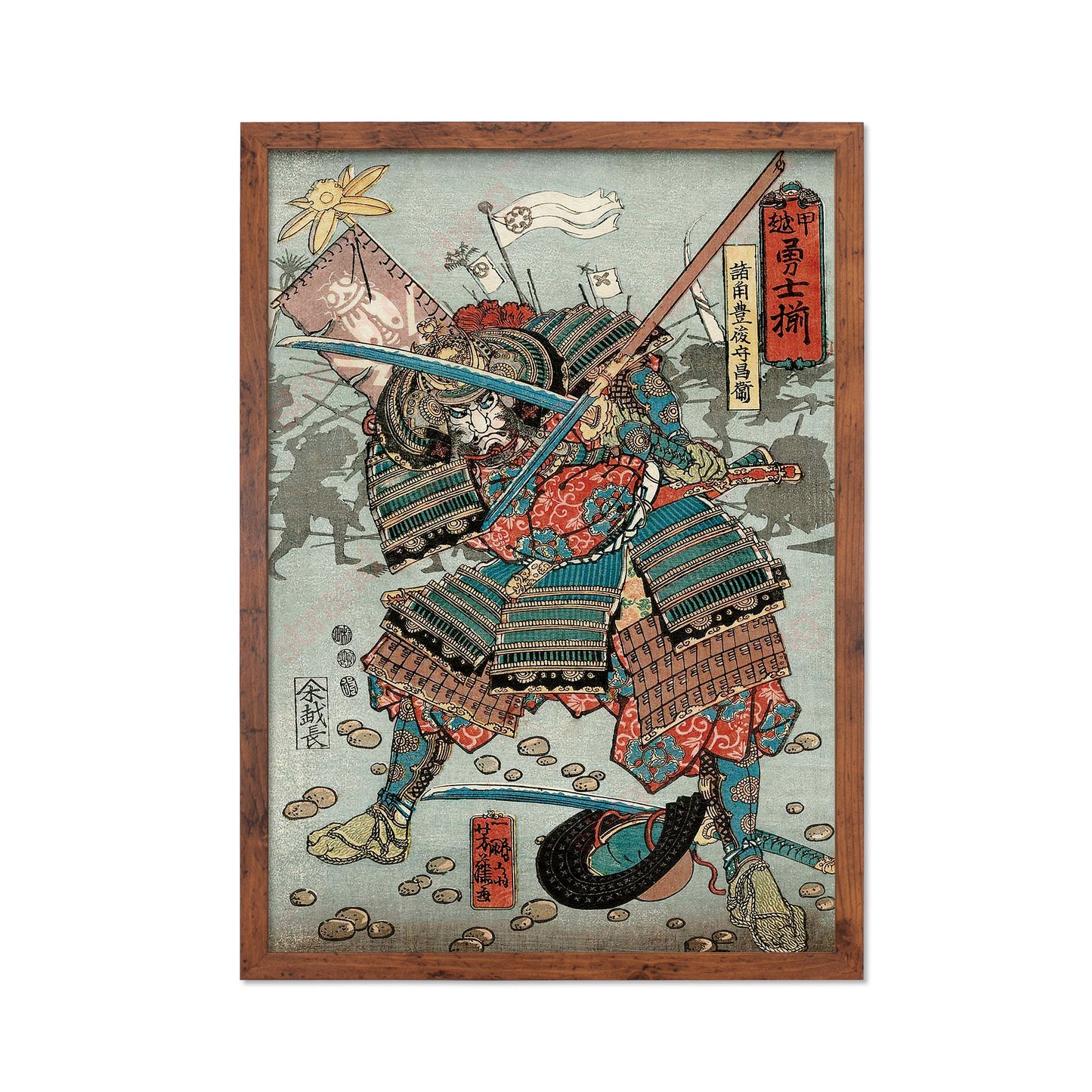 Japanese Samurai Art Print Poster Woodblock Ukiyo-e Framed Mounted Wall Warrior Armour Sword Katana Tattoo Calligraphy Archery A2 Large Size