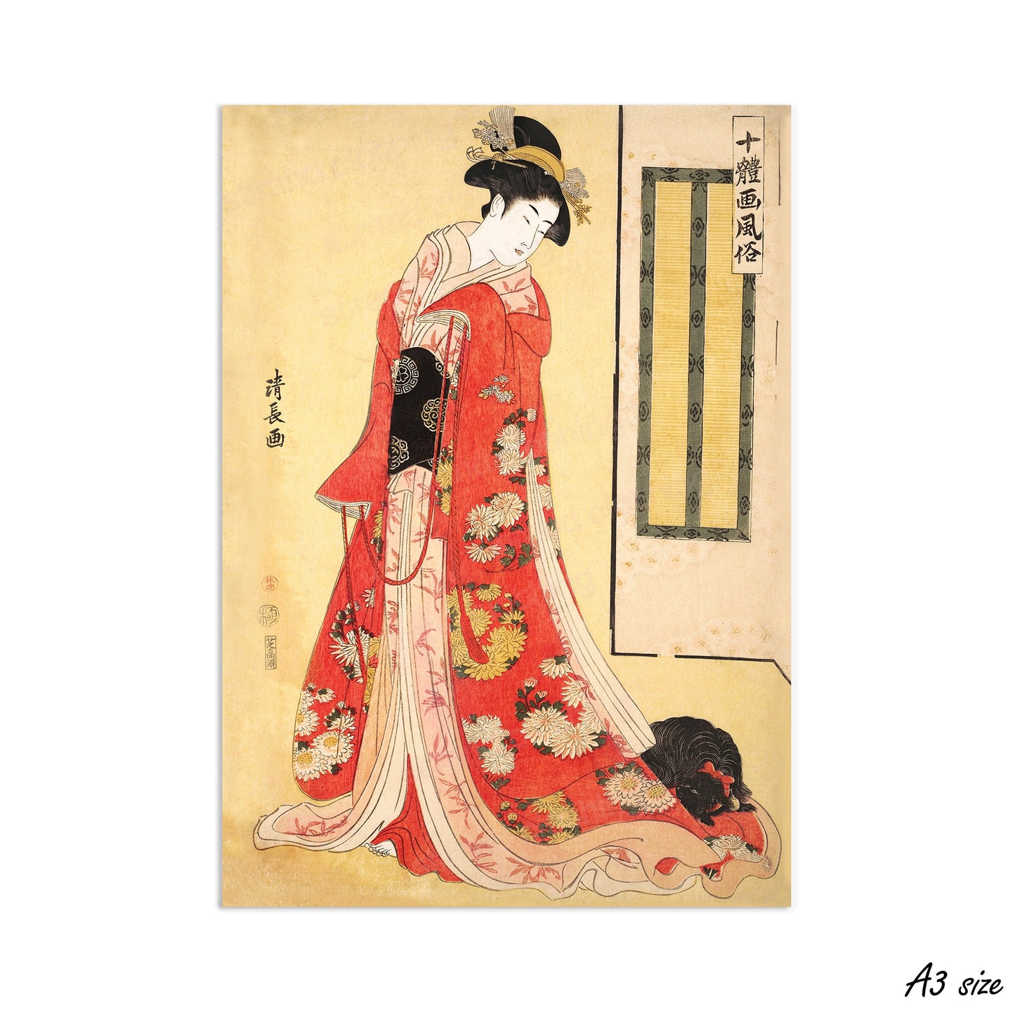 Japanese Ukiyo-e Art Print Poster Woodblock Wall Torii Kiyonaga Kyoto Geisha Maiko Tattoo Beautiful Japan Calligraphy Spaniel Dog Chin A3