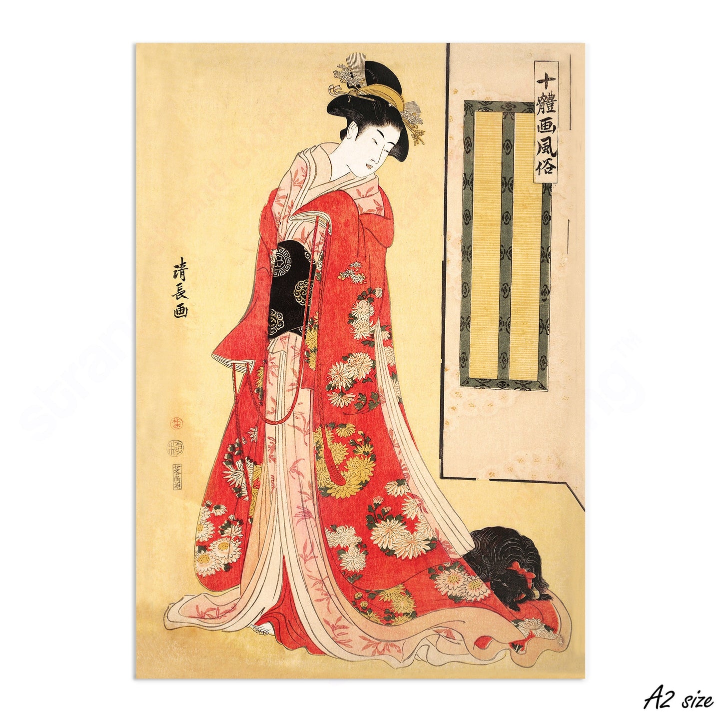 Japanese Ukiyo-e Art Print Poster Woodblock Wall Torii Kiyonaga Kyoto Geisha Maiko Tattoo Beautiful Japan Calligraphy Spaniel Dog Chin A3
