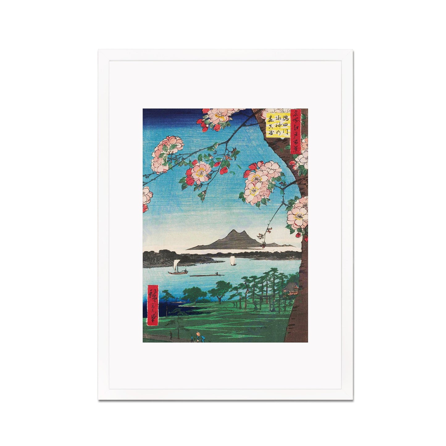 Japanese Art Print Poster Woodblock Ukiyo-e Framed Mounted Wall Hiroshige Sakura Cherry Blossoms Flowers Tattoo Beautiful Calligraphy A2 A3