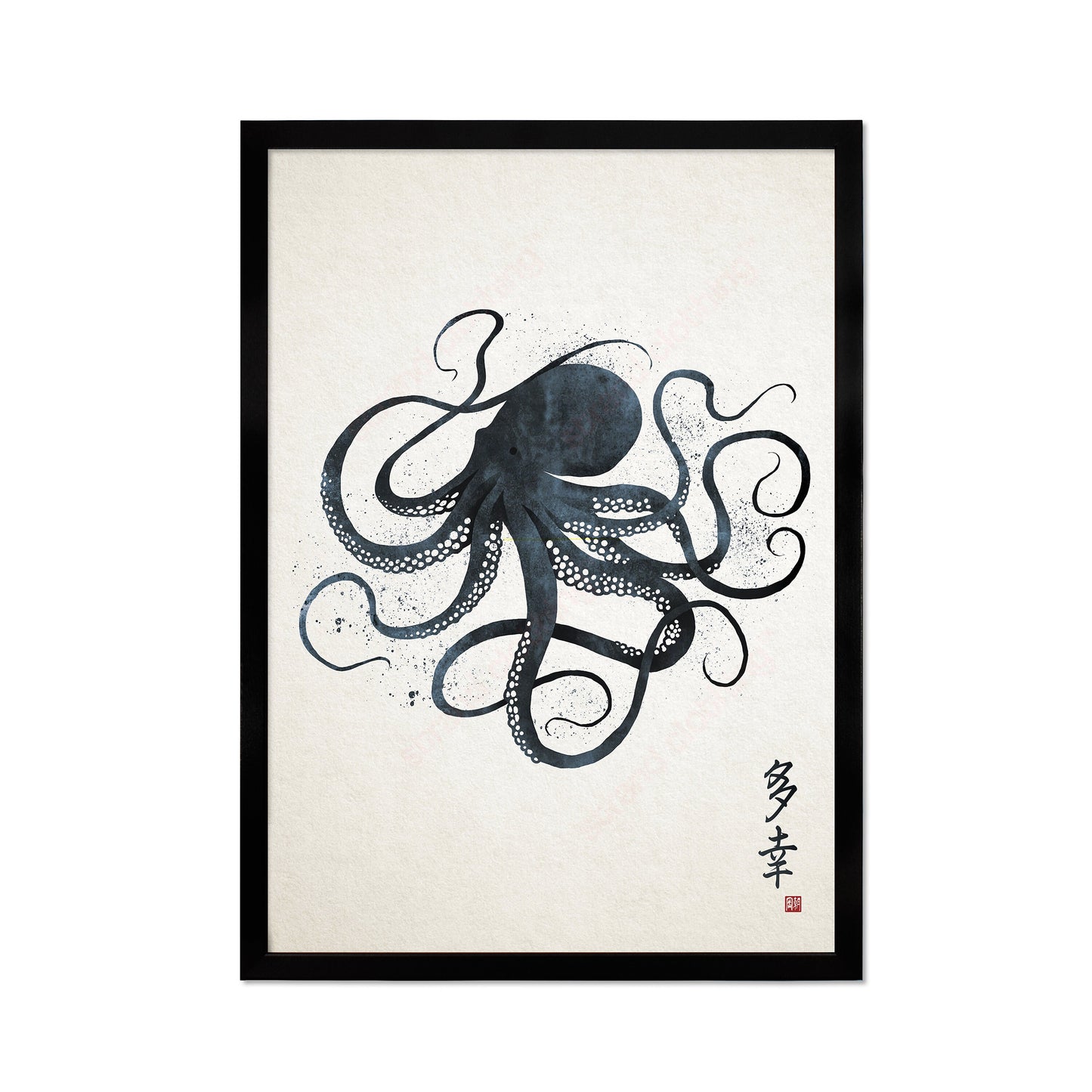 Japanese Octopus Art Print Poster Woodblock Ukiyo-e Style Framed Mounted Wall Samurai Tattoo Monster Calligraphy Beautiful Bushido A2 Large