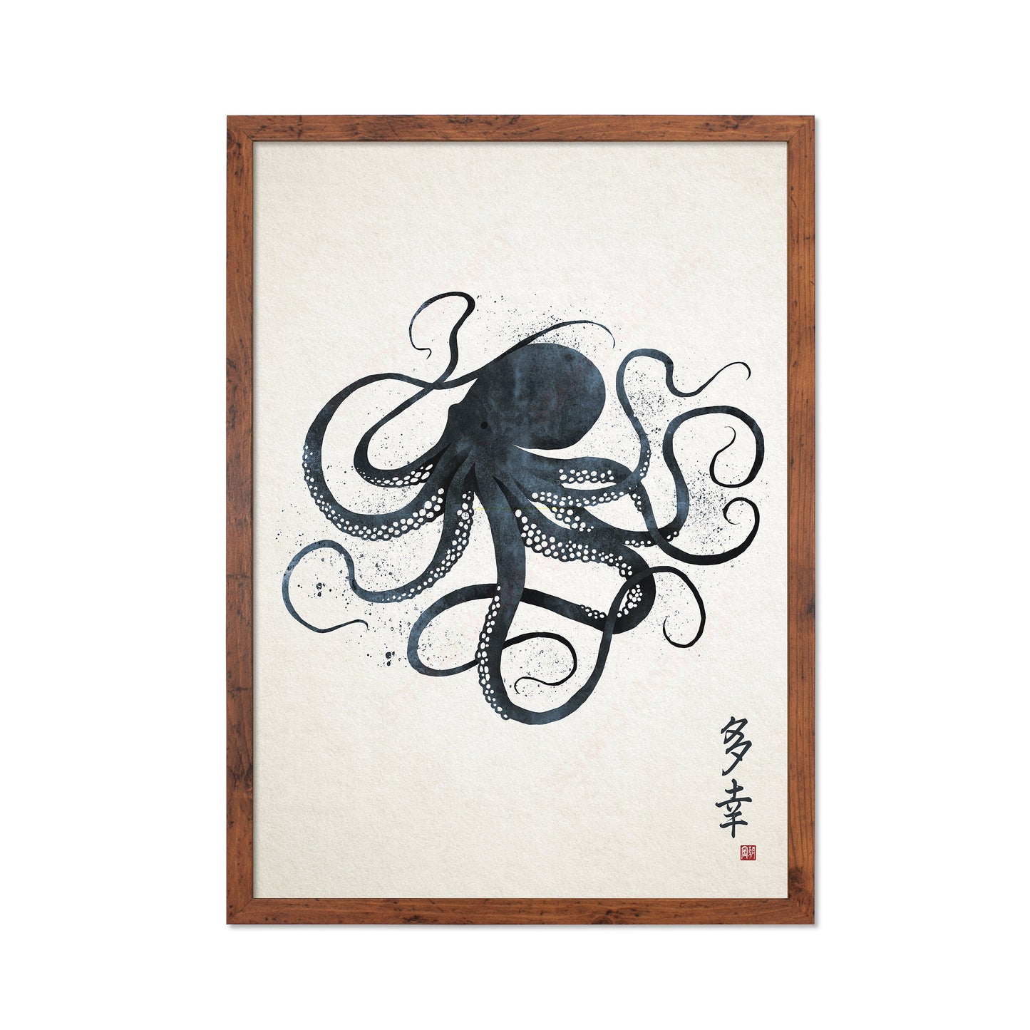 Japanese Octopus Art Print Poster Woodblock Ukiyo-e Style Framed Mounted Wall Samurai Tattoo Monster Calligraphy Beautiful Bushido A2 Large