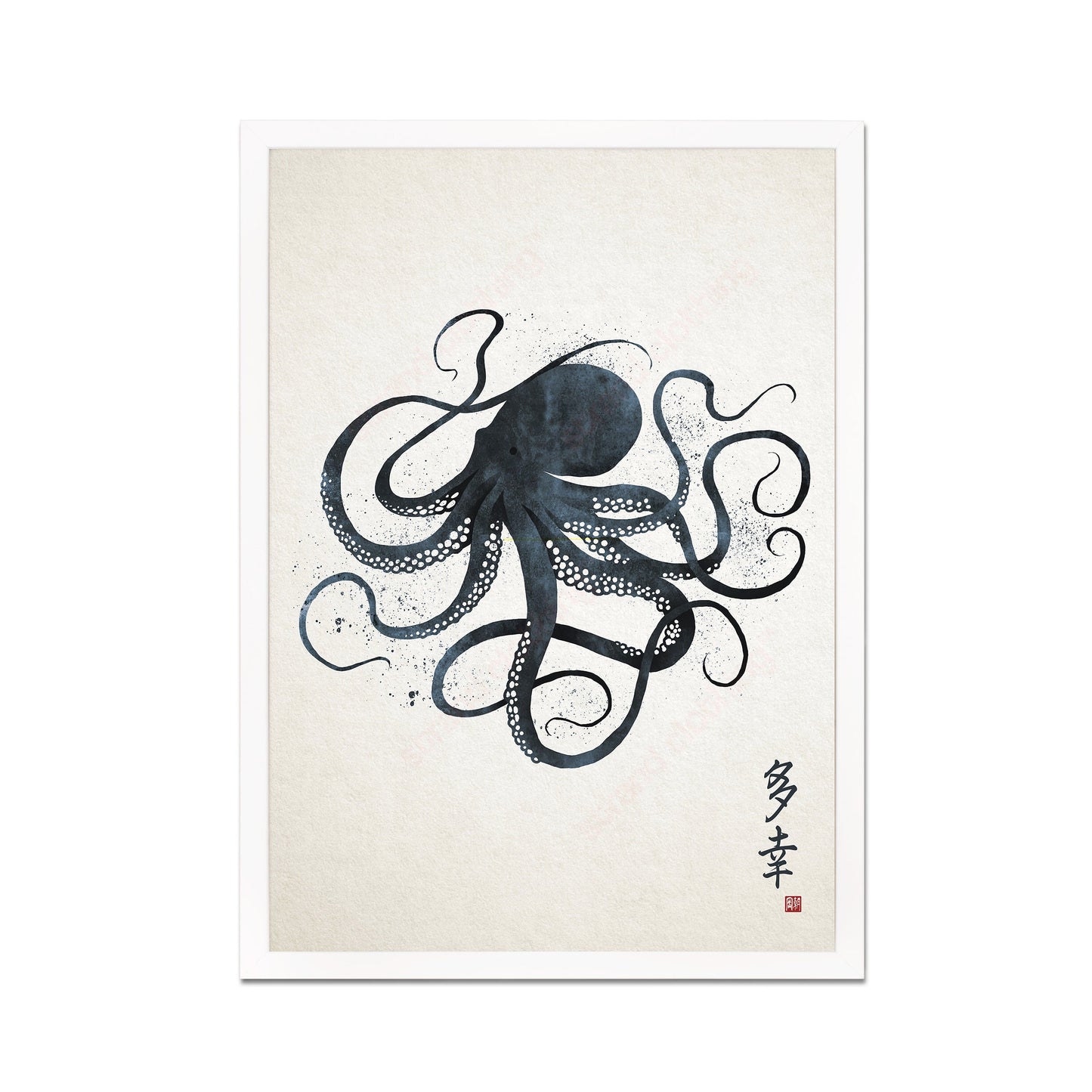 Japanese Octopus Art Print Poster Woodblock Ukiyo-e Style Framed Mounted Wall Samurai Tattoo Monster Calligraphy Beautiful Bushido A2 Large