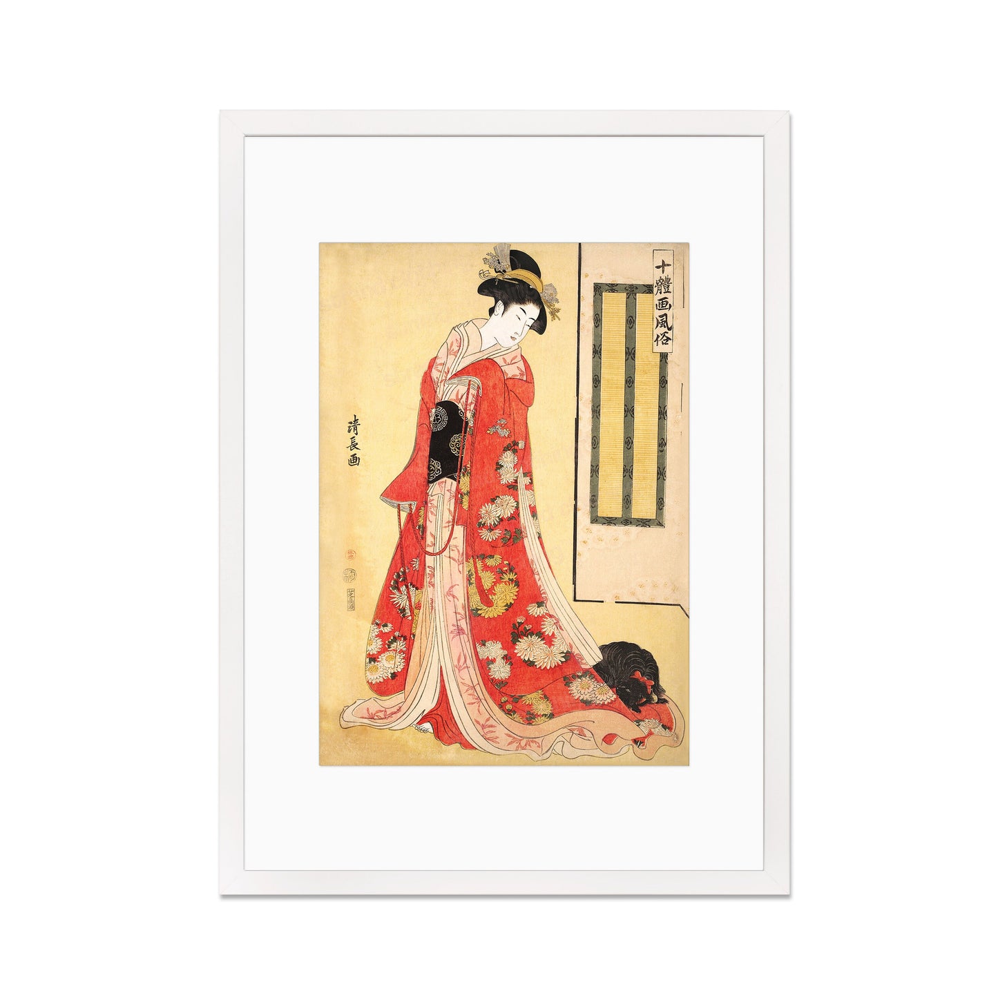 Japanese Art Print Poster Woodblock Ukiyo-e Framed Mounted Wall Kyoto Geisha Maiko Tattoo Beautiful Japan Calligraphy Spaniel Dog Chin A2 A3