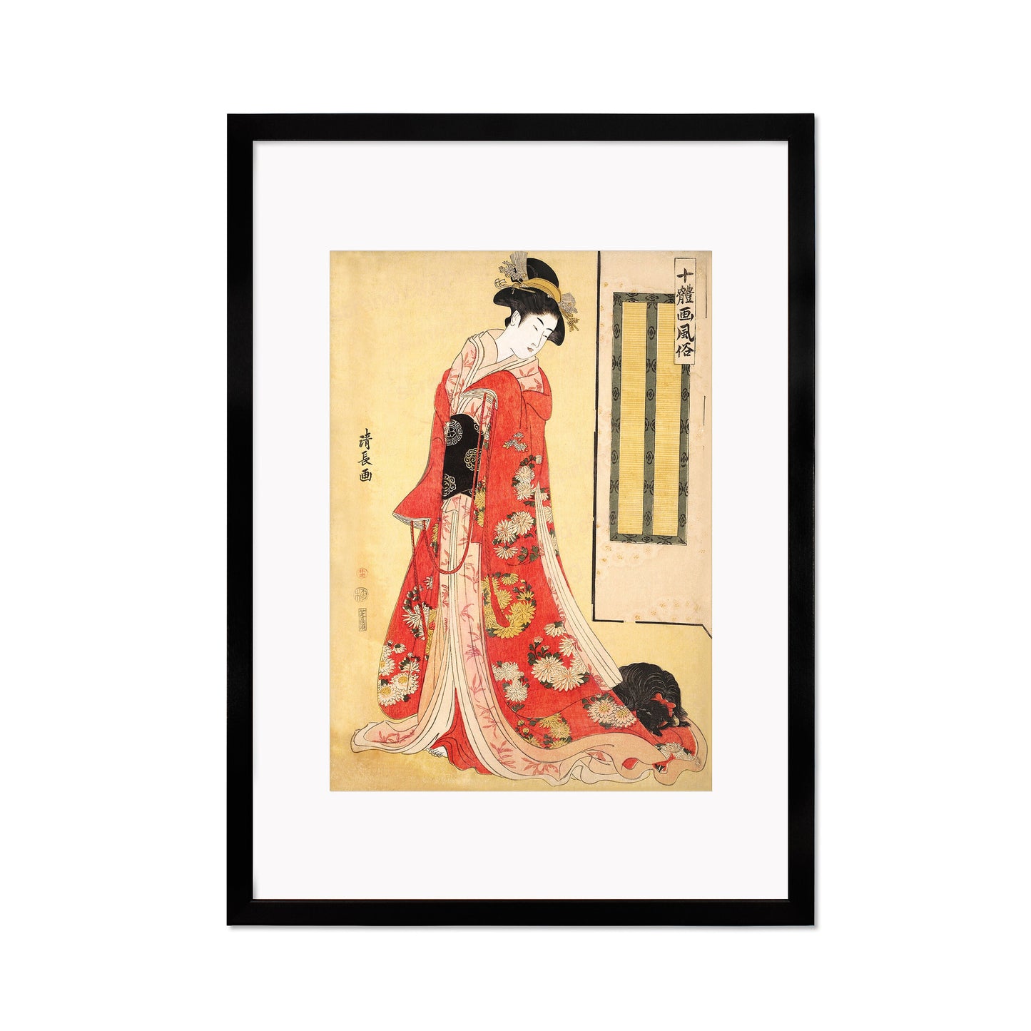 Japanese Art Print Poster Woodblock Ukiyo-e Framed Mounted Wall Kyoto Geisha Maiko Tattoo Beautiful Japan Calligraphy Spaniel Dog Chin A2 A3