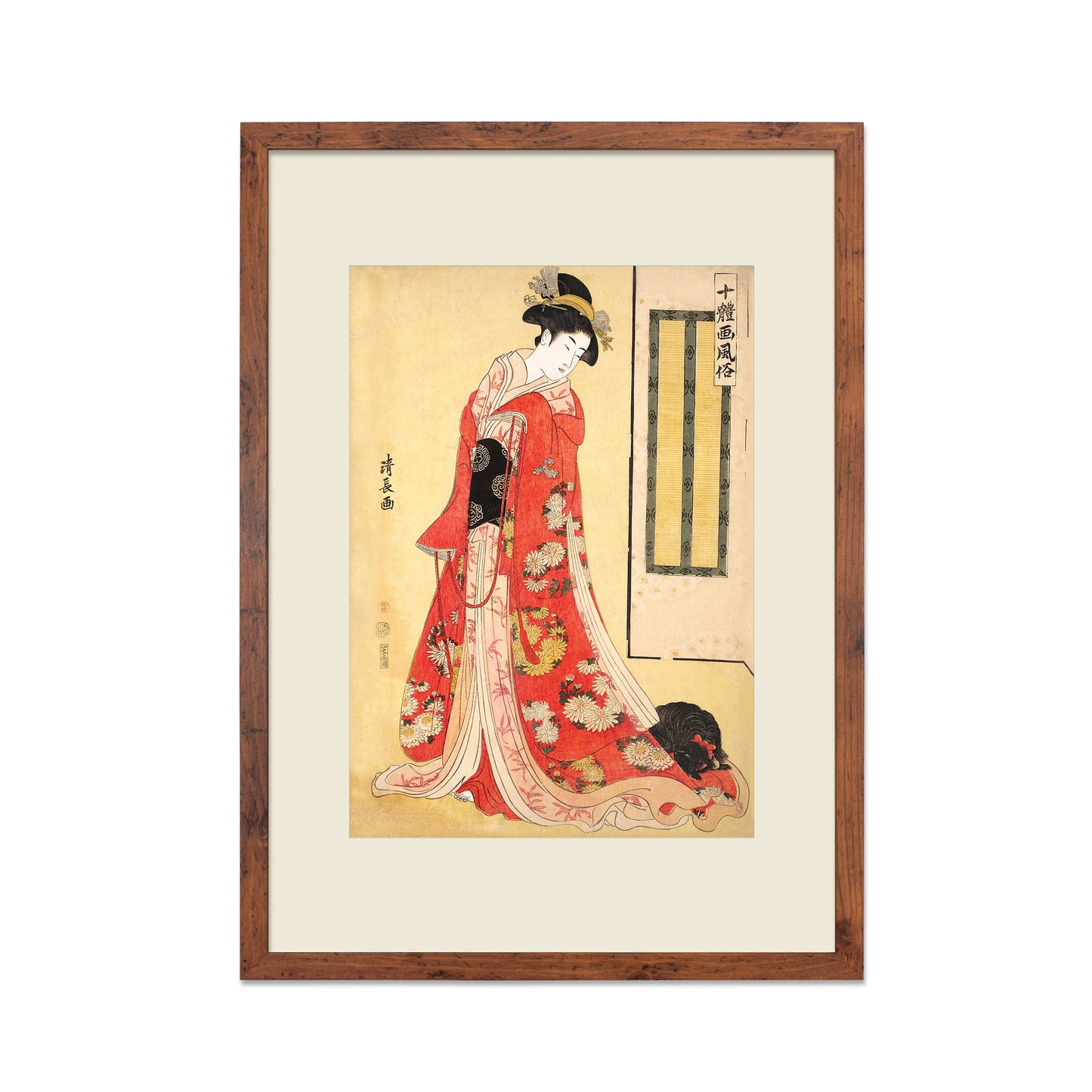 Japanese Art Print Poster Woodblock Ukiyo-e Framed Mounted Wall Kyoto Geisha Maiko Tattoo Beautiful Japan Calligraphy Spaniel Dog Chin A2 A3