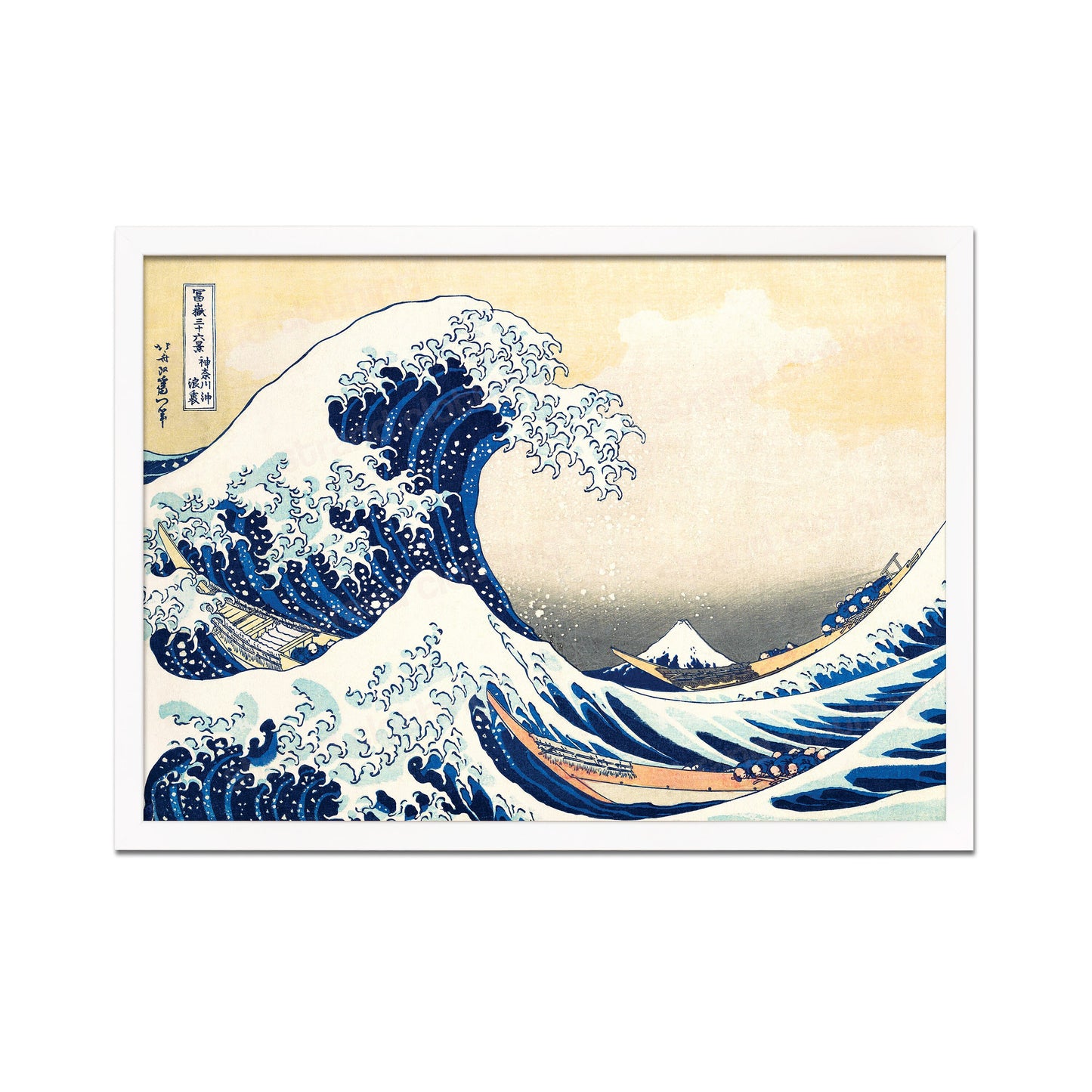 Japanese Art Hokusai Kanagawa Wave Print Poster Woodblock Ukiyo-e Framed Mounted Wall Mount Fuji Beautiful Tattoo Japan Calligraphy A2 Large