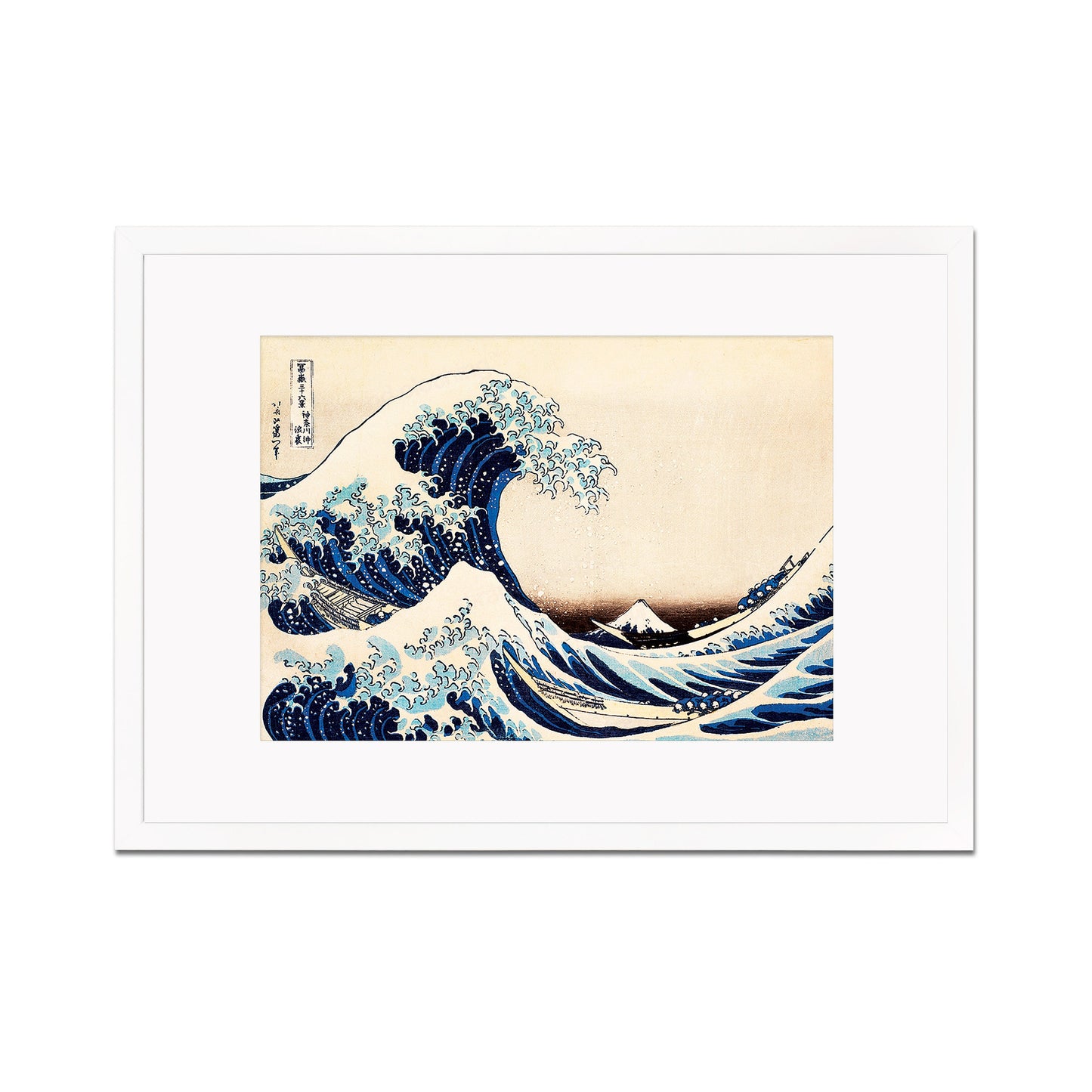 Japanese Art Hokusai Kanagawa Wave Print Poster Woodblock Ukiyo-e Framed Mounted Wall Mount Fuji Beautiful Tattoo Japan Calligraphy A2 A3