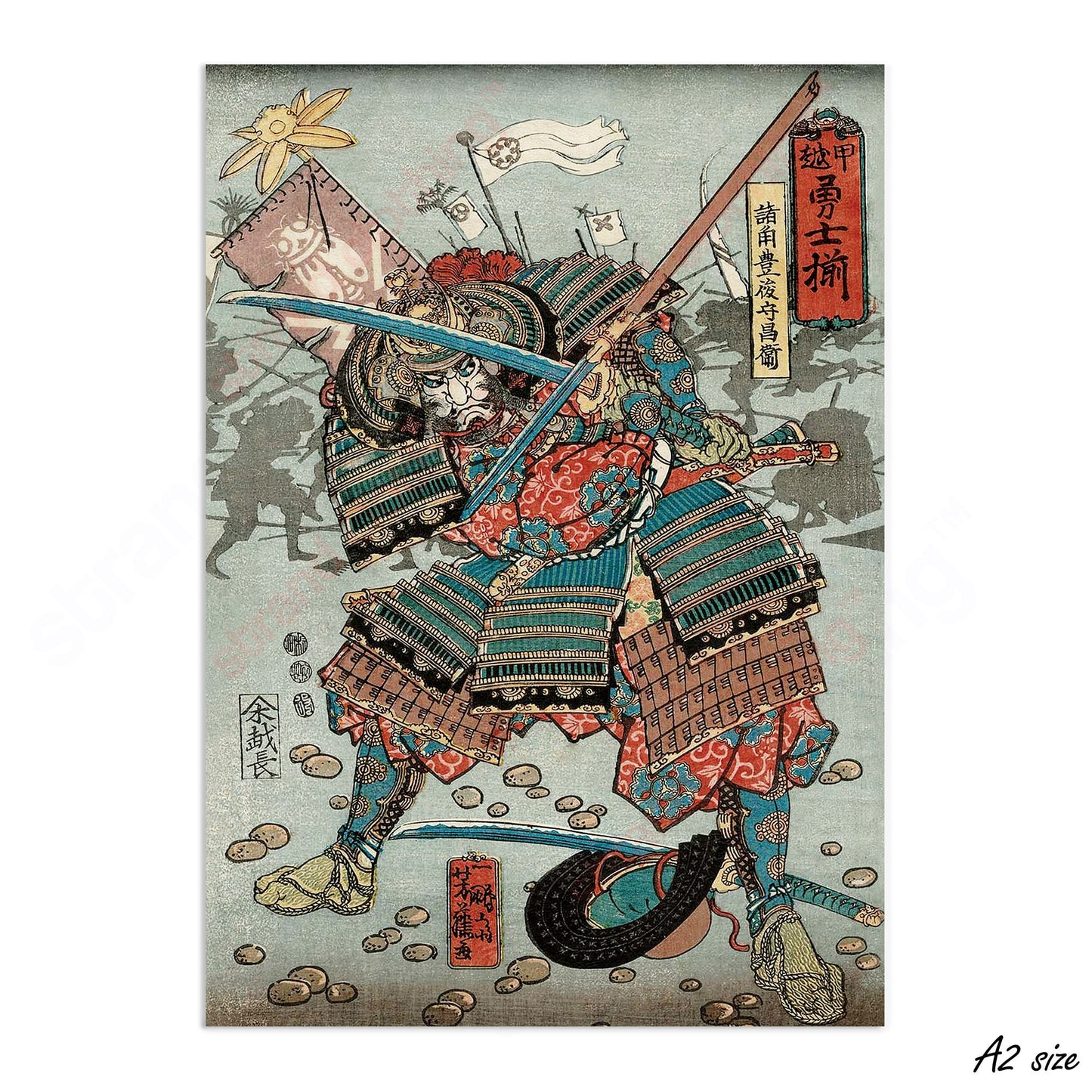 Japanese Ukiyo-e Wall Art Print Poster Woodblock Utagawa Yoshifuji Samurai Armour Sword Katana Tattoo O-yoroi Japan Calligraphy Bushido