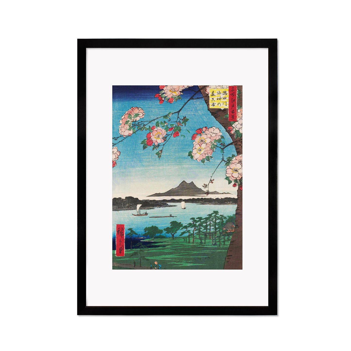 Japanese Art Print Poster Woodblock Ukiyo-e Framed Mounted Wall Hiroshige Sakura Cherry Blossoms Flowers Tattoo Beautiful Calligraphy A2 A3