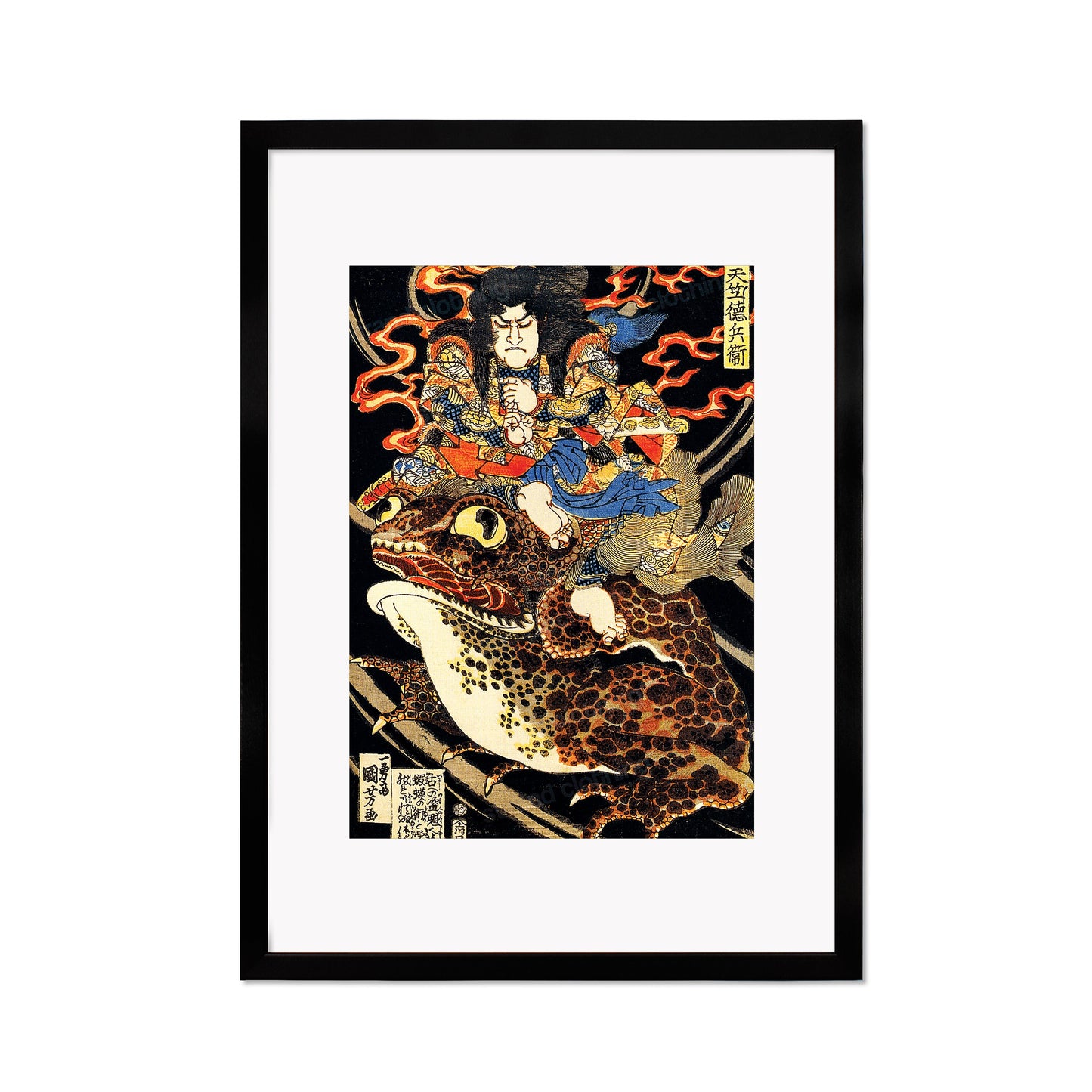 Japanese Samurai Art Print Poster Woodblock Ukiyo-e Style Framed Mounted Wall Utagawa Kuniyoshi Samurai Toad Horror Monster Frog Japan A3 A2