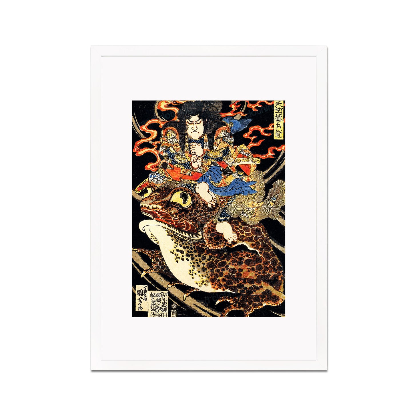 Japanese Samurai Art Print Poster Woodblock Ukiyo-e Style Framed Mounted Wall Utagawa Kuniyoshi Samurai Toad Horror Monster Frog Japan A3 A2