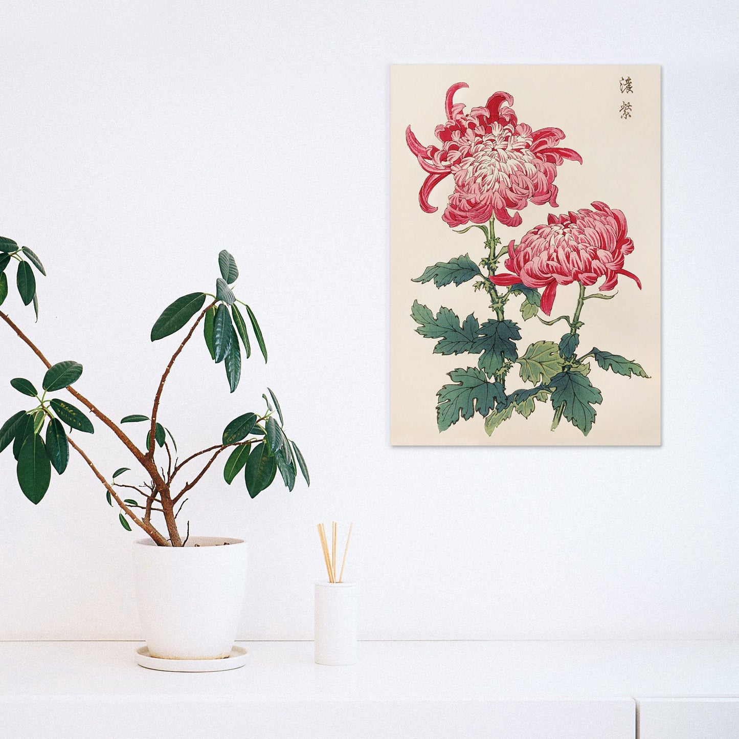 Japanese Ukiyo-e Art Print Poster Woodblock Wall Art Keika Hasegawa Chrysanthemums Flowers Landscape Tattoo Beautiful Japan Calligraphy A3