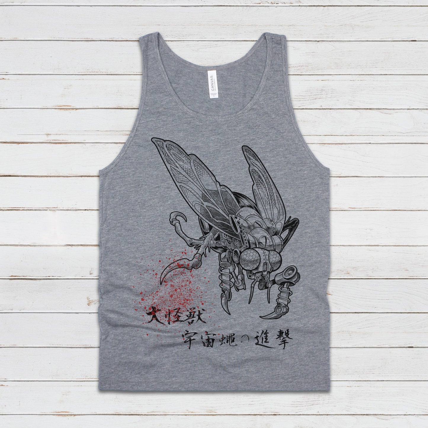 Japanese Robot Fly Invasion Tank Top Kaiju Anime Print Monster Horror Martial Arts Samurai Geek Sci Fi B Movie Womens Mens Printed Vest Cami