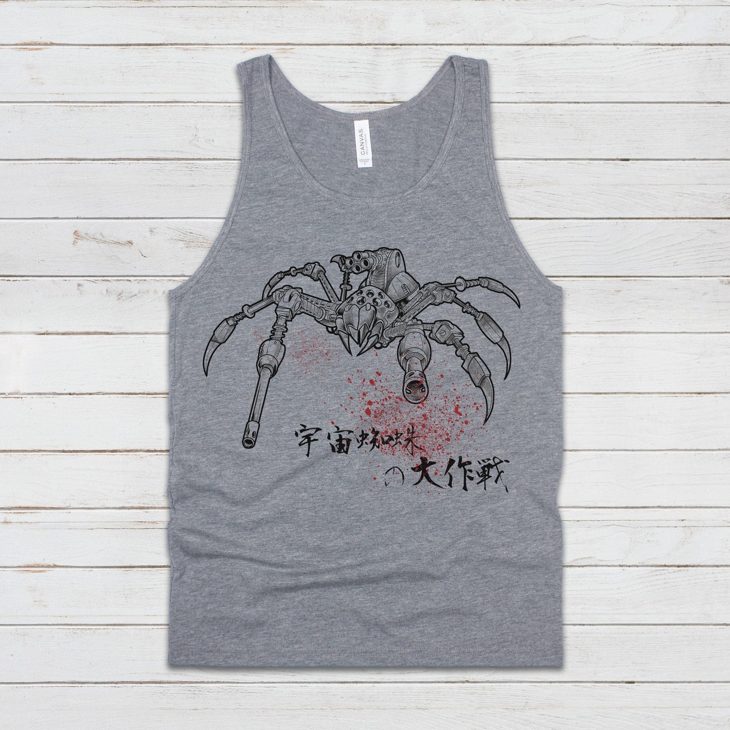 Japanese Robot Spider Attack Tank Top Kaiju Anime Monster Horror Martial Arts Samurai Geek Sci Fi B-Movie Womens Mens Printed Vest Cami Tee