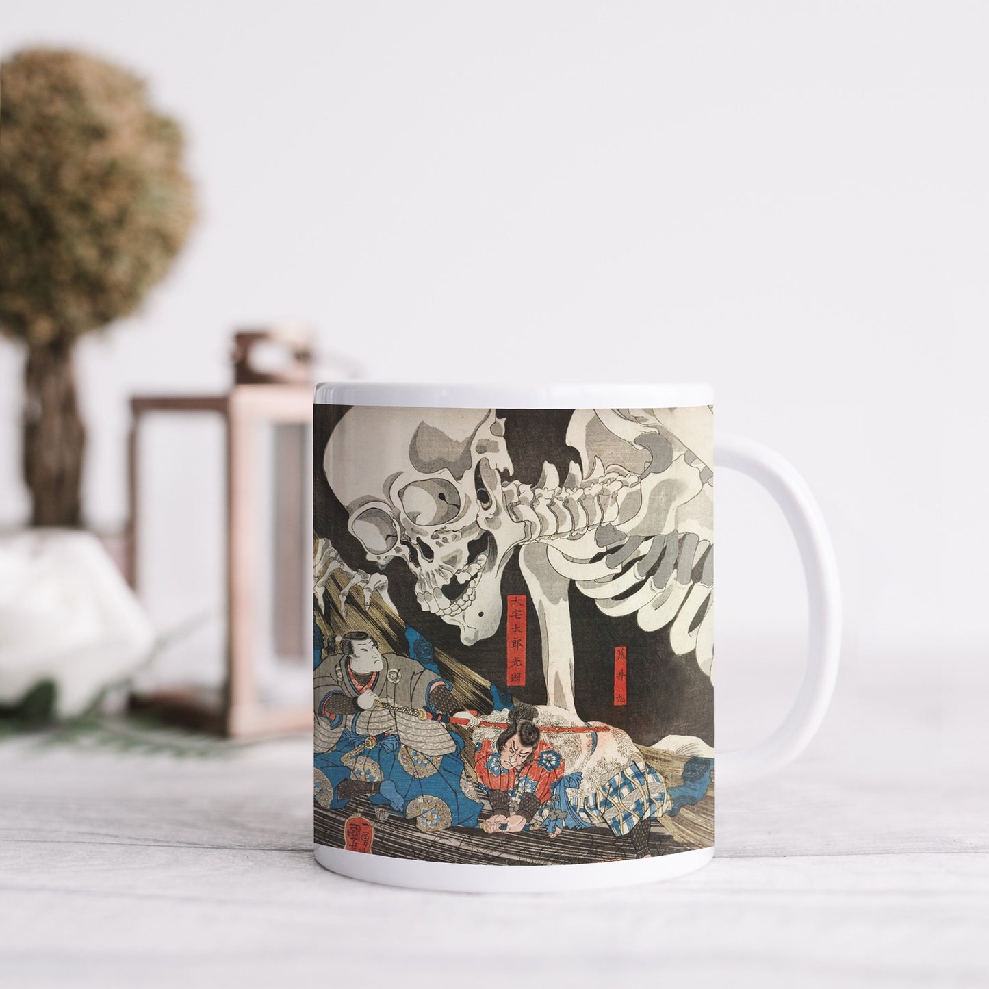 Japanese Ukiyo-e Art Mug Cup with a Box Boxed Woodblock Print Utagawa Kuniyoshi Mitsukuni and Skeleton Spectre Monster Horror Japan Gift