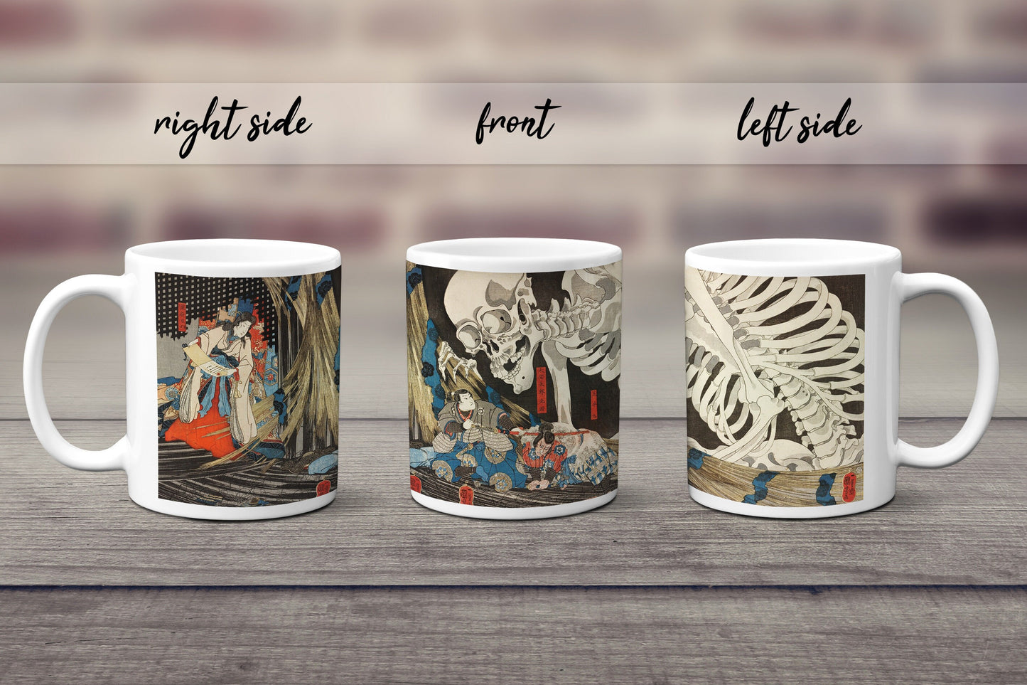 Japanese Ukiyo-e Art Mug Cup with a Box Boxed Woodblock Print Utagawa Kuniyoshi Mitsukuni and Skeleton Spectre Monster Horror Japan Gift