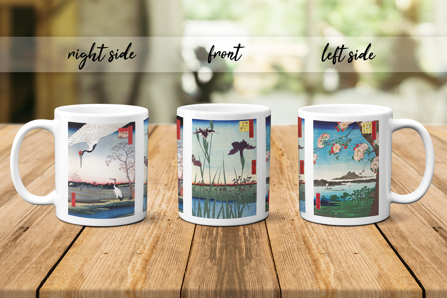 Japanese Ukiyo-e Art Mug Cup with a Box Boxed Woodblock Print Hiroshige Landscape Flowers Cranes Iris Sakura Beautiful Kawaii Japan Gift