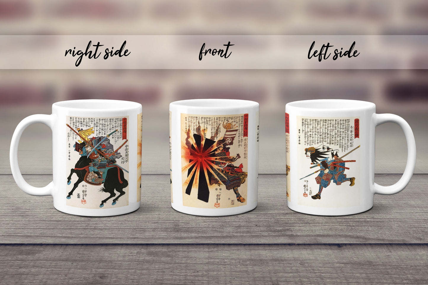 Japanese Ukiyo-e Art Mug Cup with Box Boxed Woodblock Print Utagawa Kuinyoshi Bushido Samurai Warrior Ninja Sword Martial Art Japan Gift Set