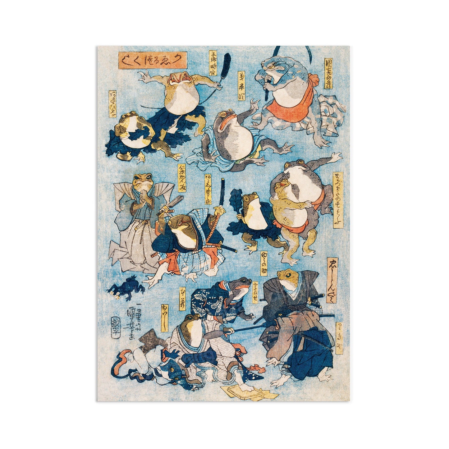 Japanese Ukiyo-e Art Print Poster Woodblock Wall Decor Utagawa Kuniyoshi Samurai Frogs Kabuki Toad Tattoo Cute Kawaii Japan Calligraphy A3