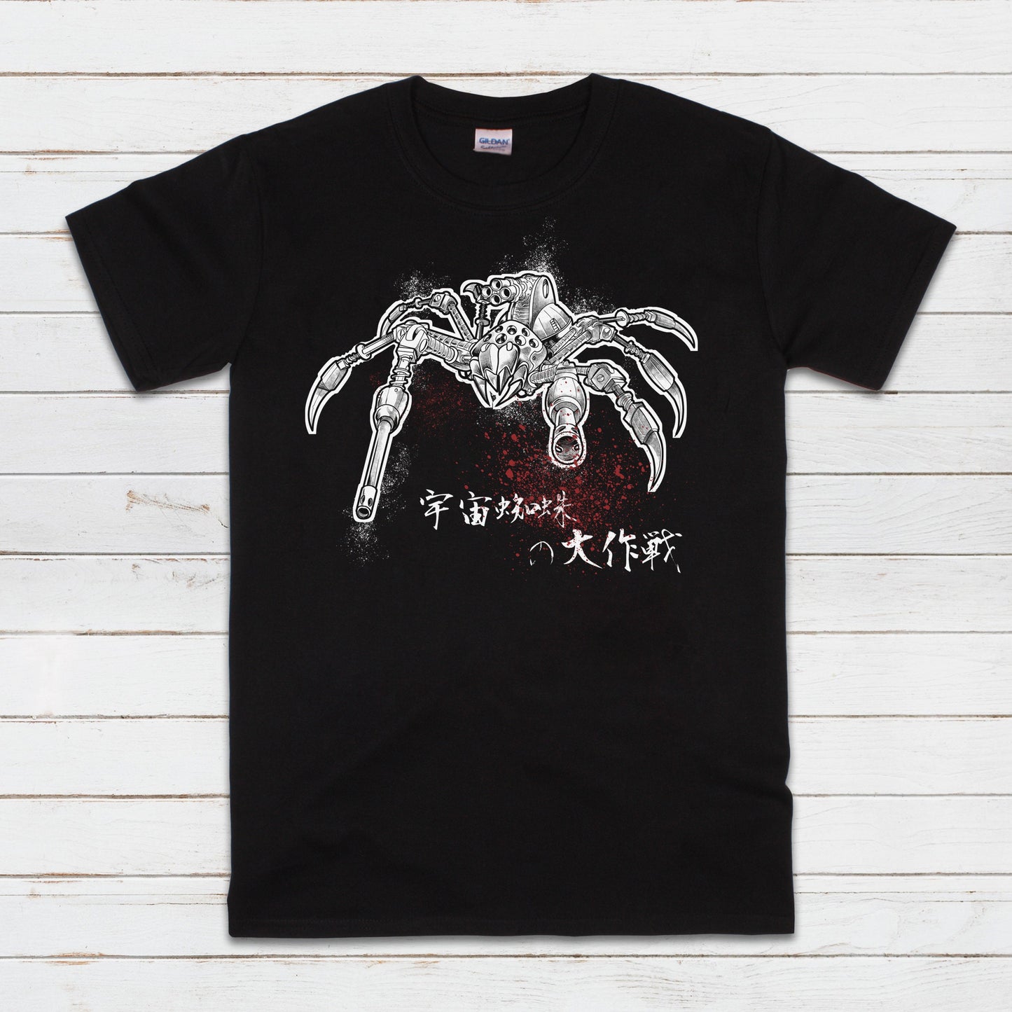 Japanese Robot Spider T Shirt Calligraphy Japan Anime Manga Print Monster Horror Samurai Kaiju Geek Sci Fi B Movie Mens Womens Printed Tee