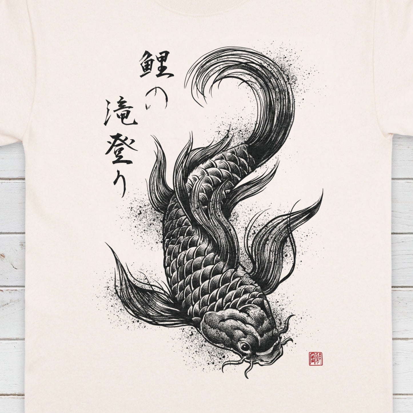 Koi Carp Japanese Calligraphy T Shirt Gyotaku Traditional Art Japan Kanji Print Yoga Martial Arts Dragon Samurai Mens Womens Printed Tee Top