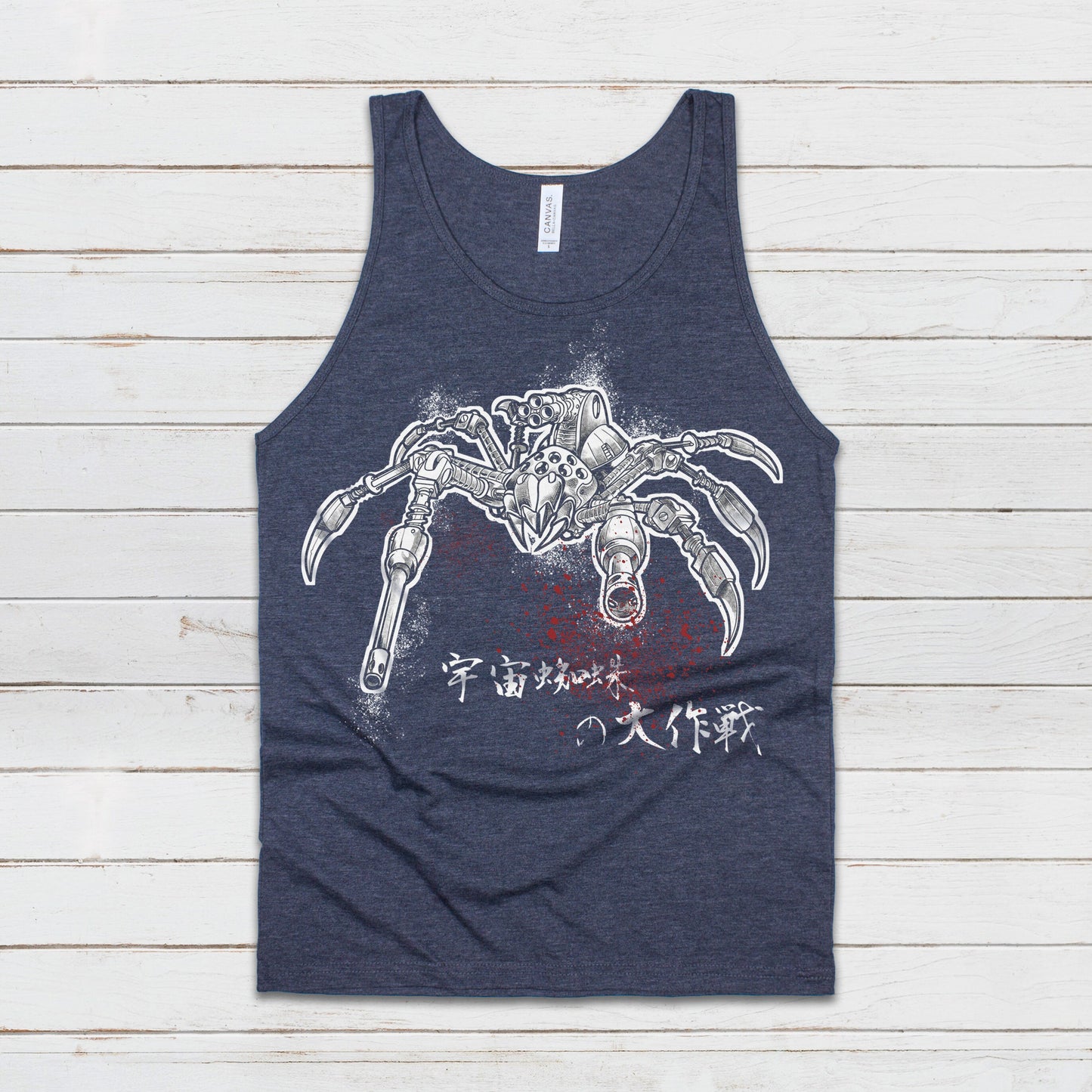 Japanese Robot Spider Attack Tank Top Kaiju Anime Monster Horror Martial Arts Samurai Geek Sci Fi B-Movie Womens Mens Printed Vest Cami Tee